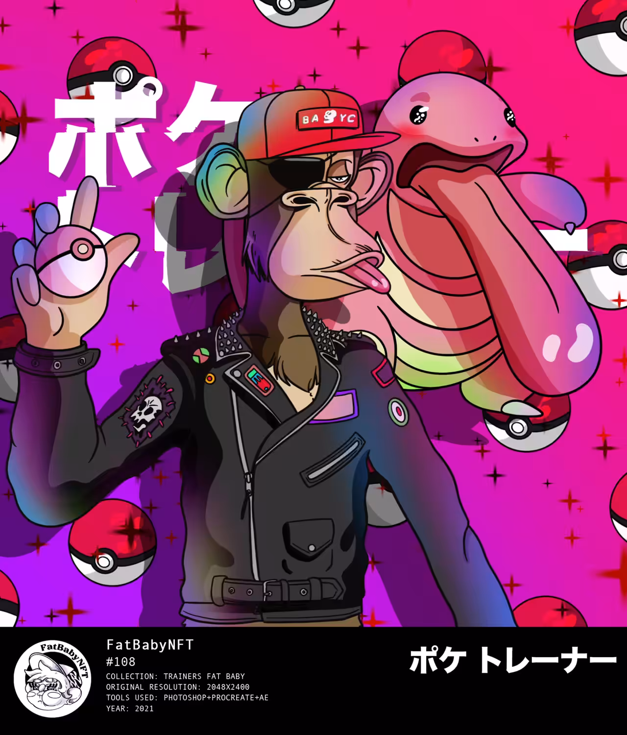 2ULUX5 Poke Trainer