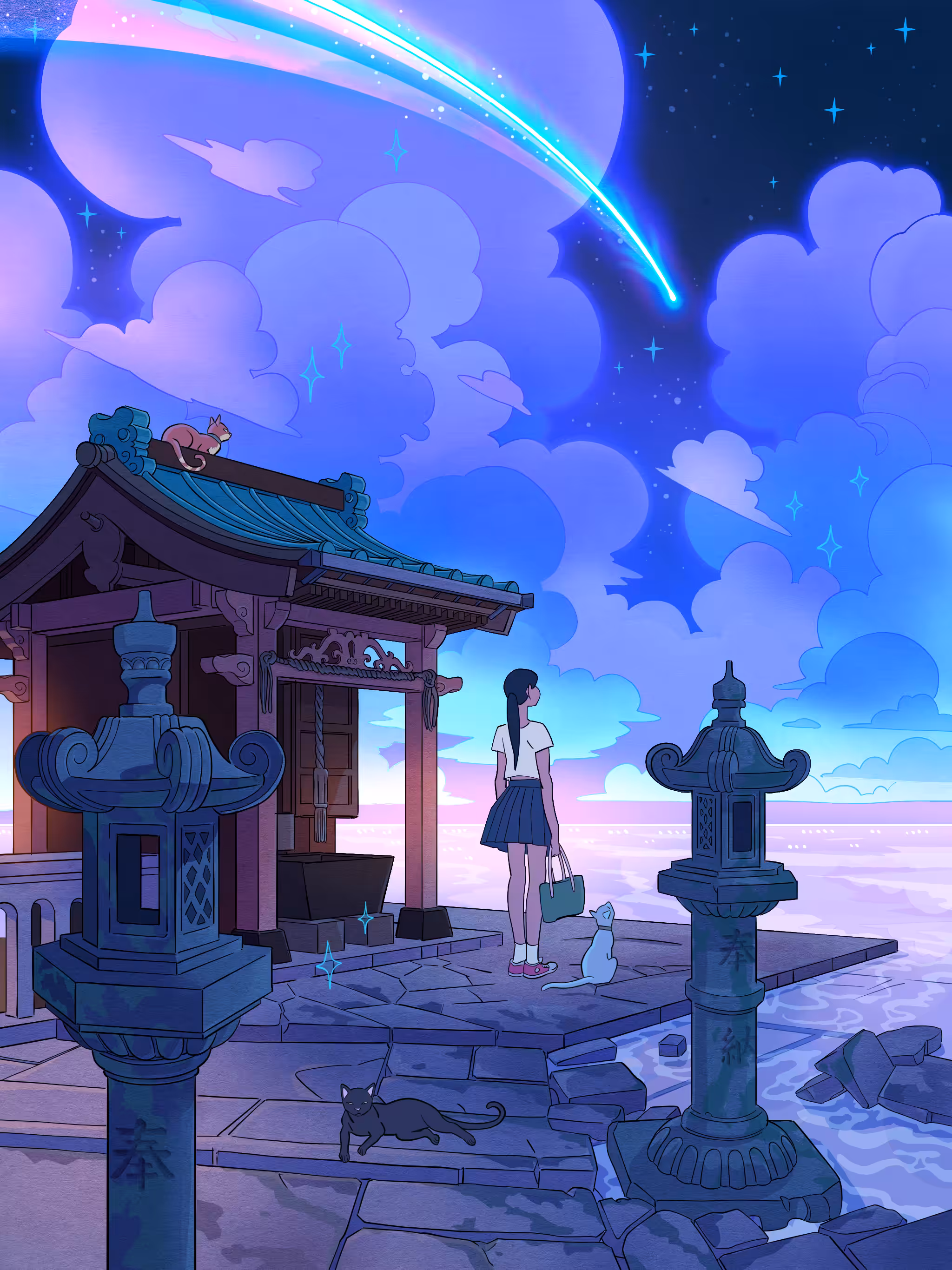 Guiding Star