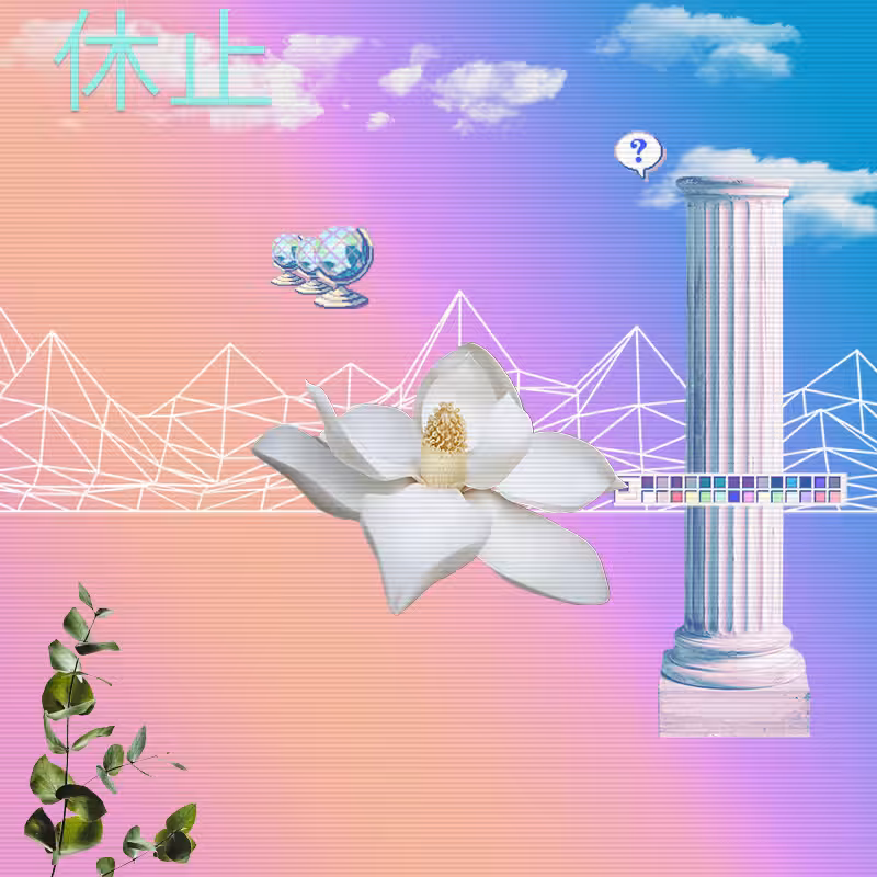 V A P O R W A V E DREAMING AGAIN #166