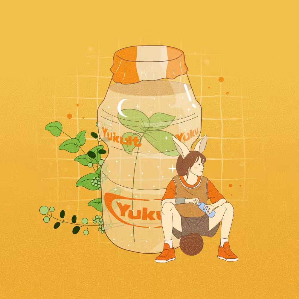 Sweetened Afternoon