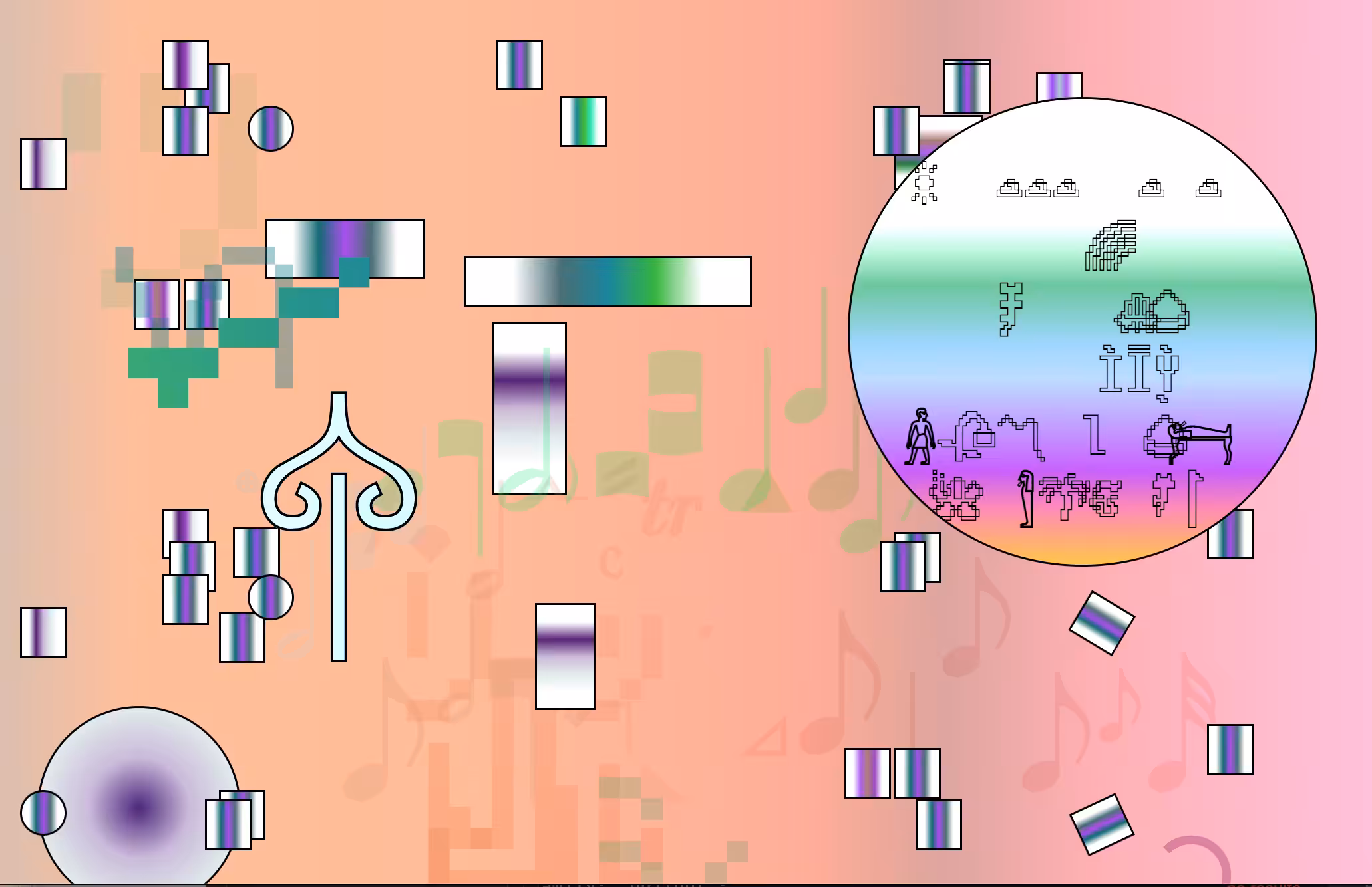 U+14571