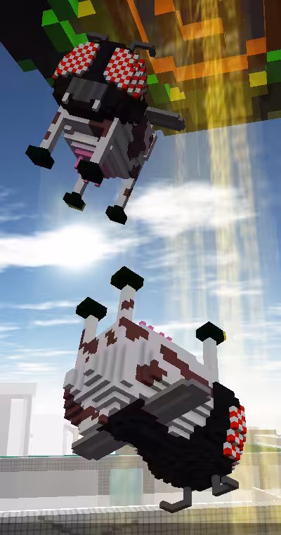 COWFLY