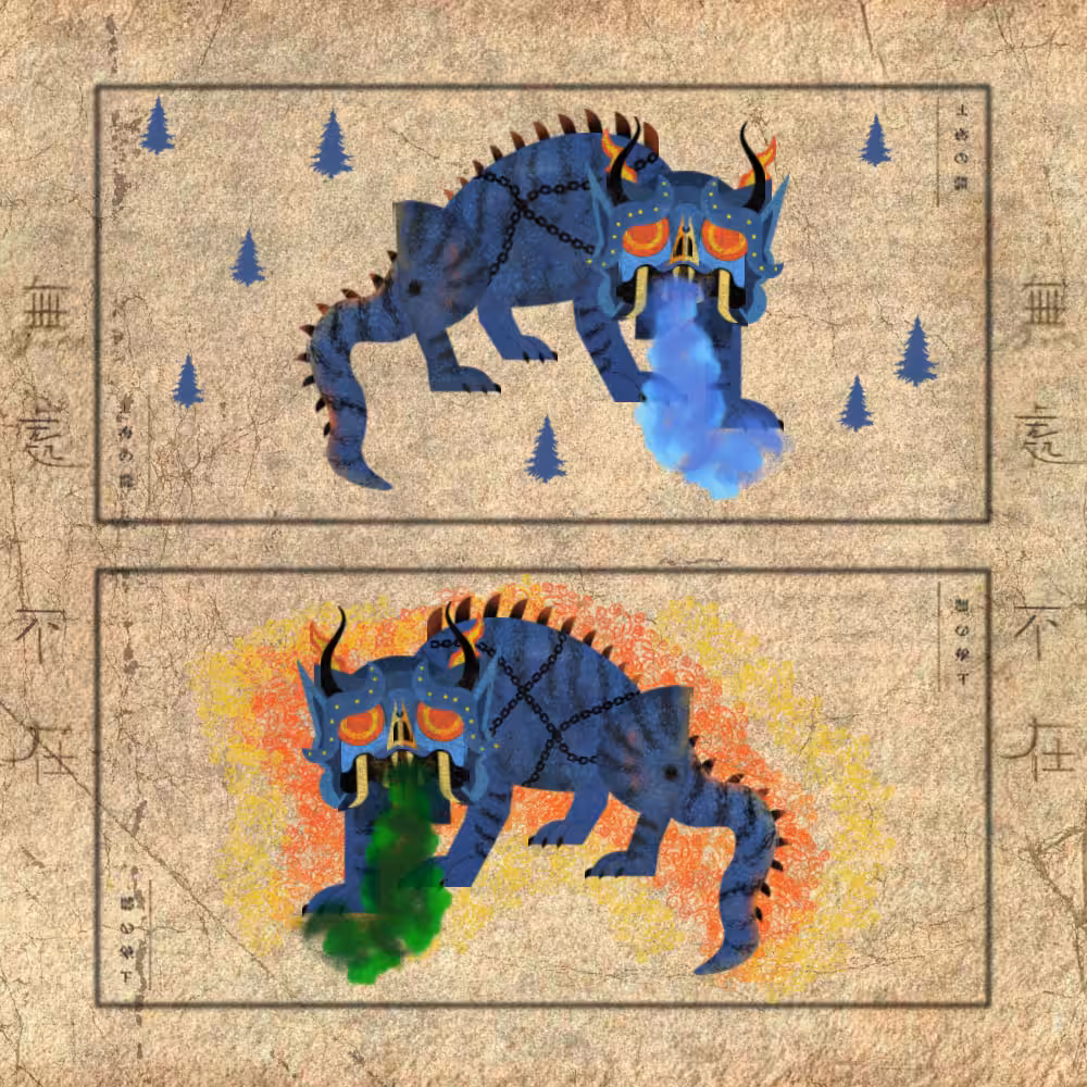 Dragon Scroll #11
