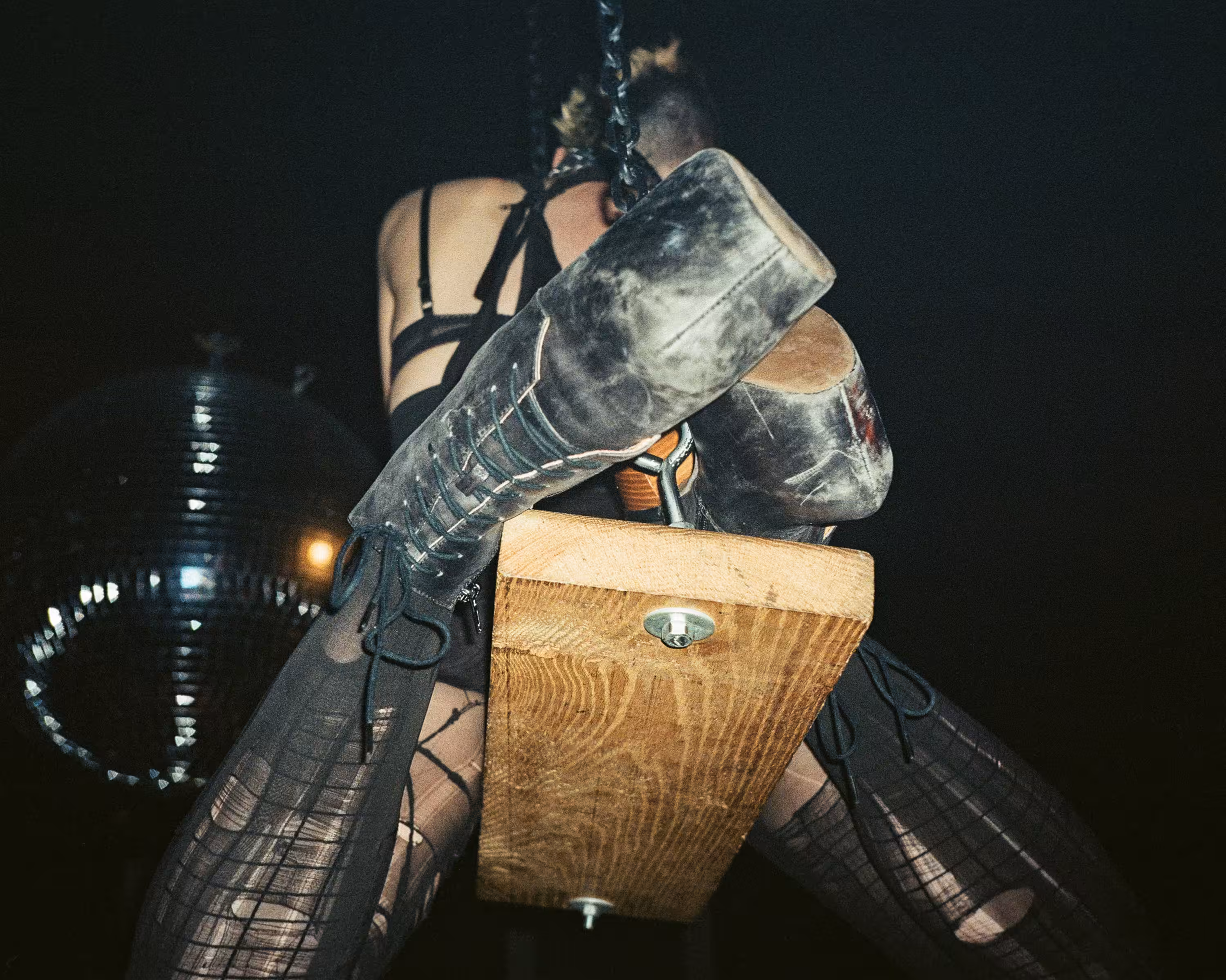 Swing