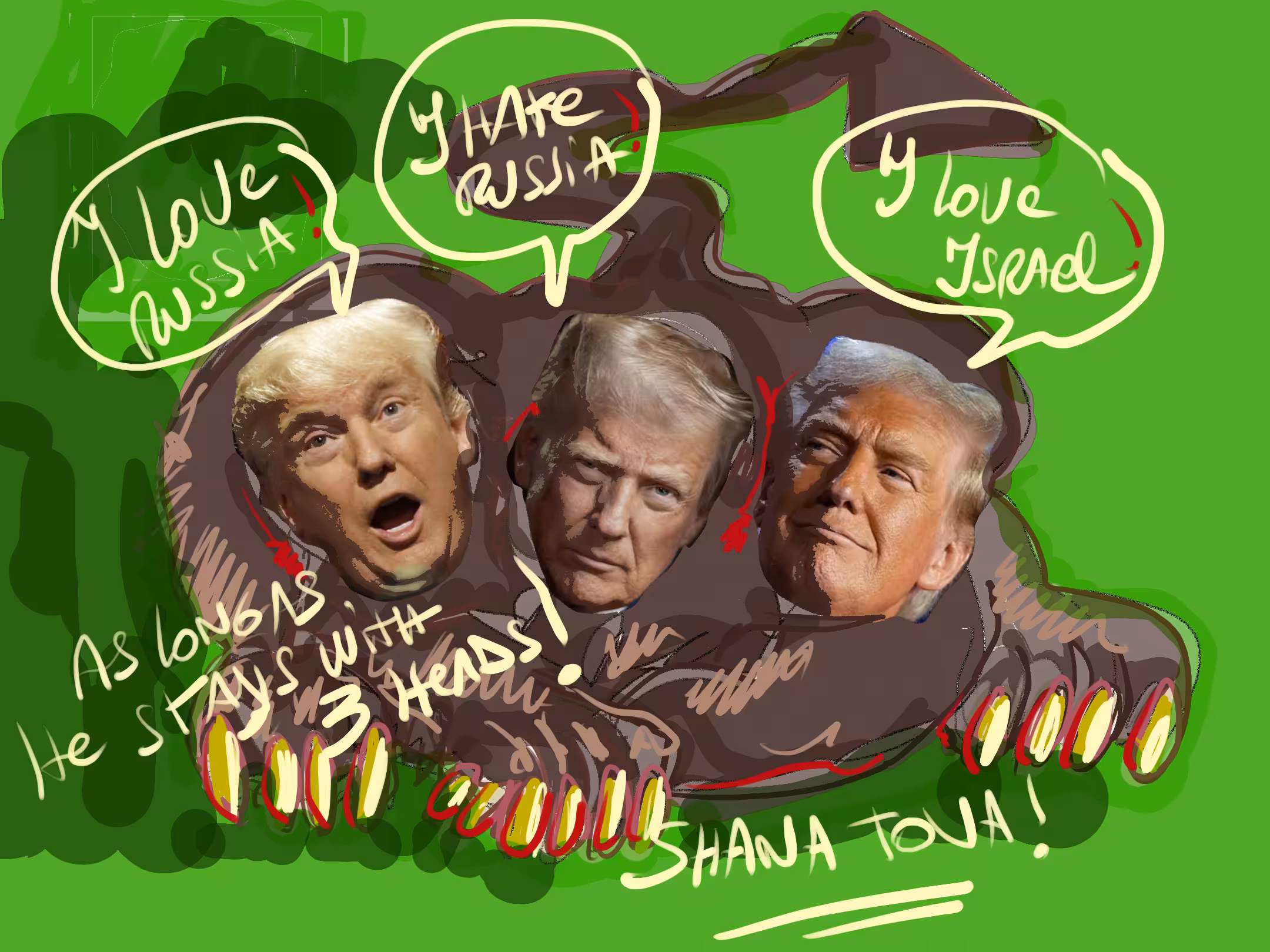 Shana tova 