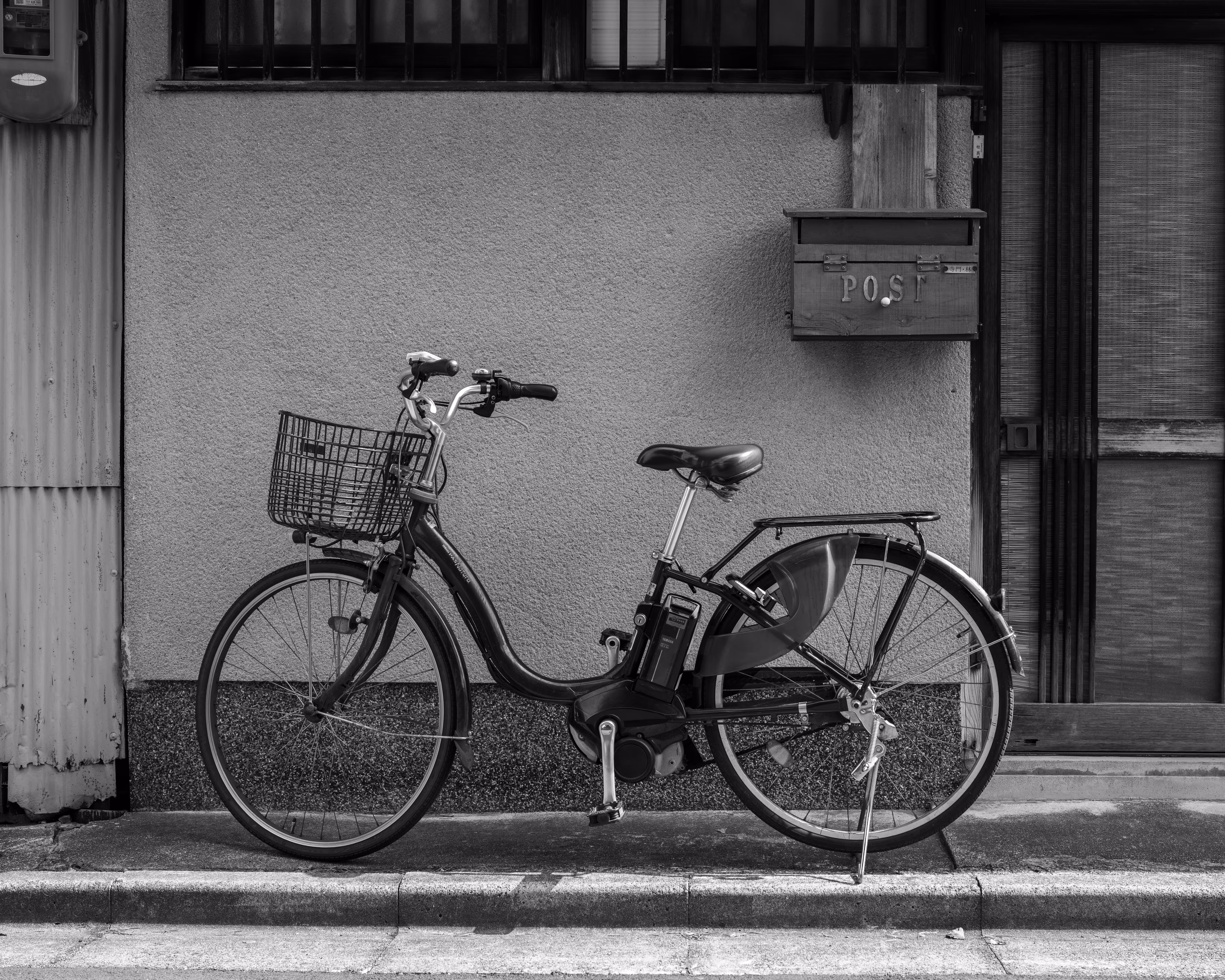 Still Kyoto: Kickstand