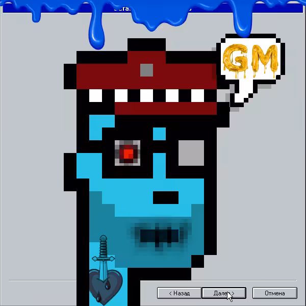 GM PUNK 070