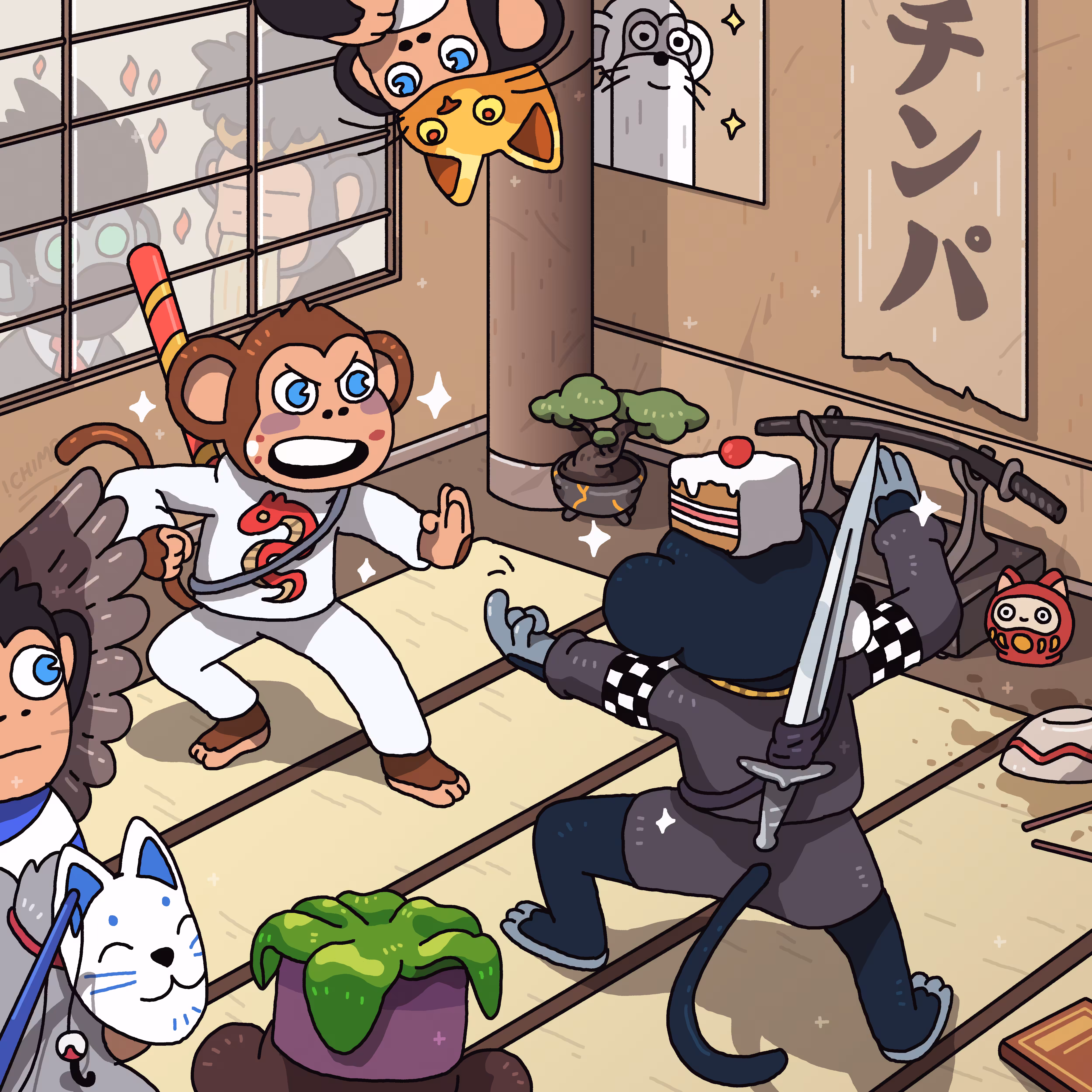 Dojo Battle!
