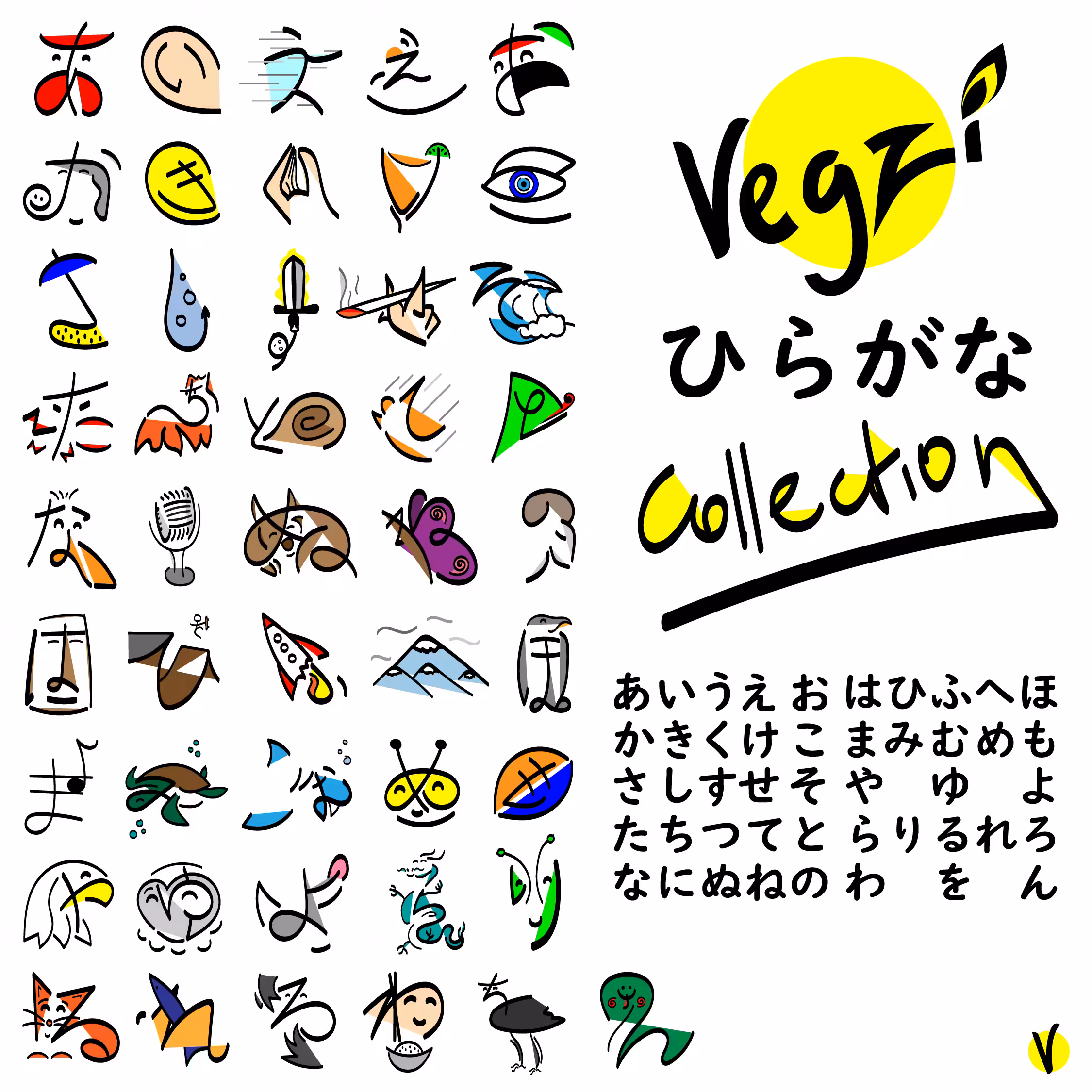Hiragana Collection Vegzi