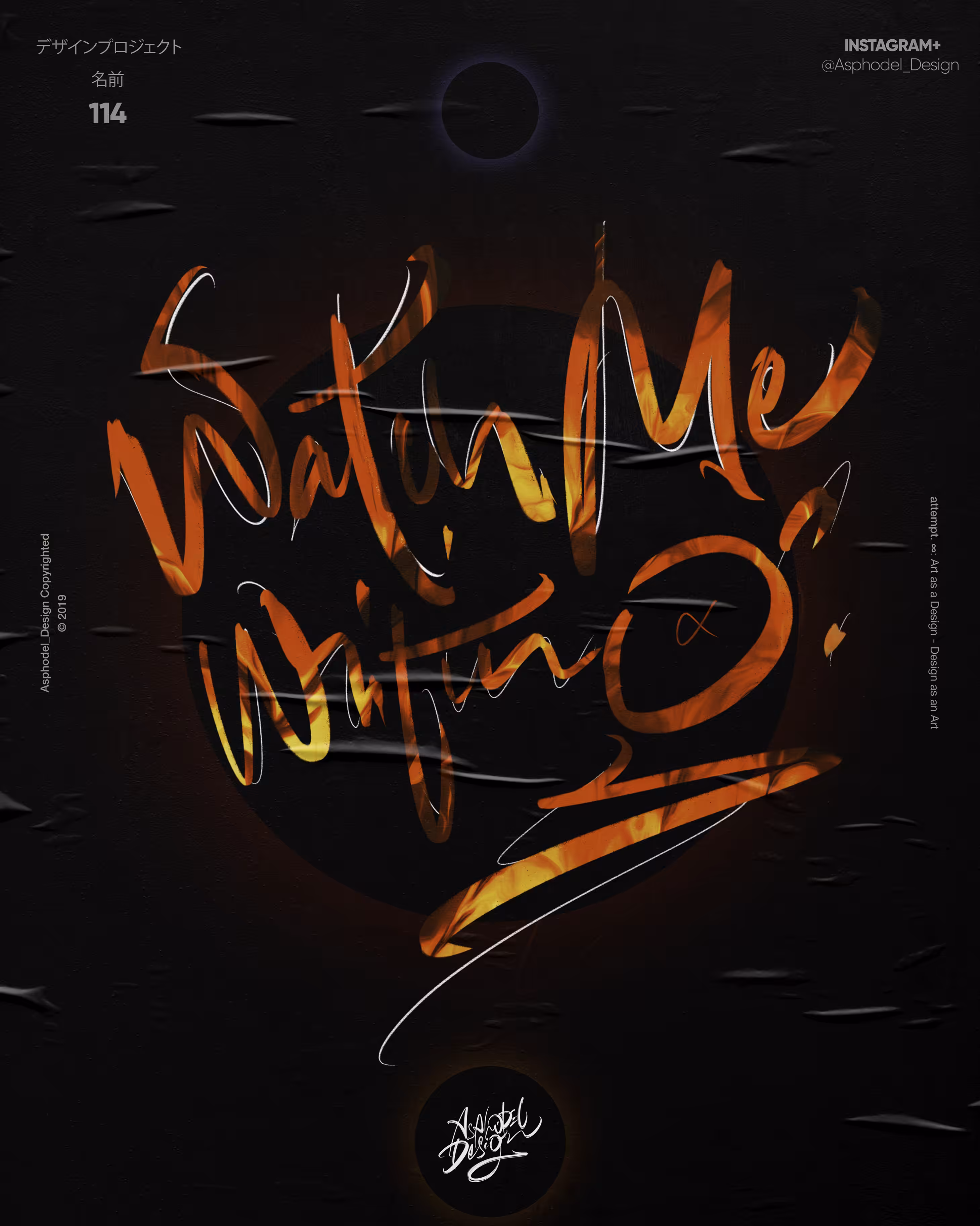 Poster #114