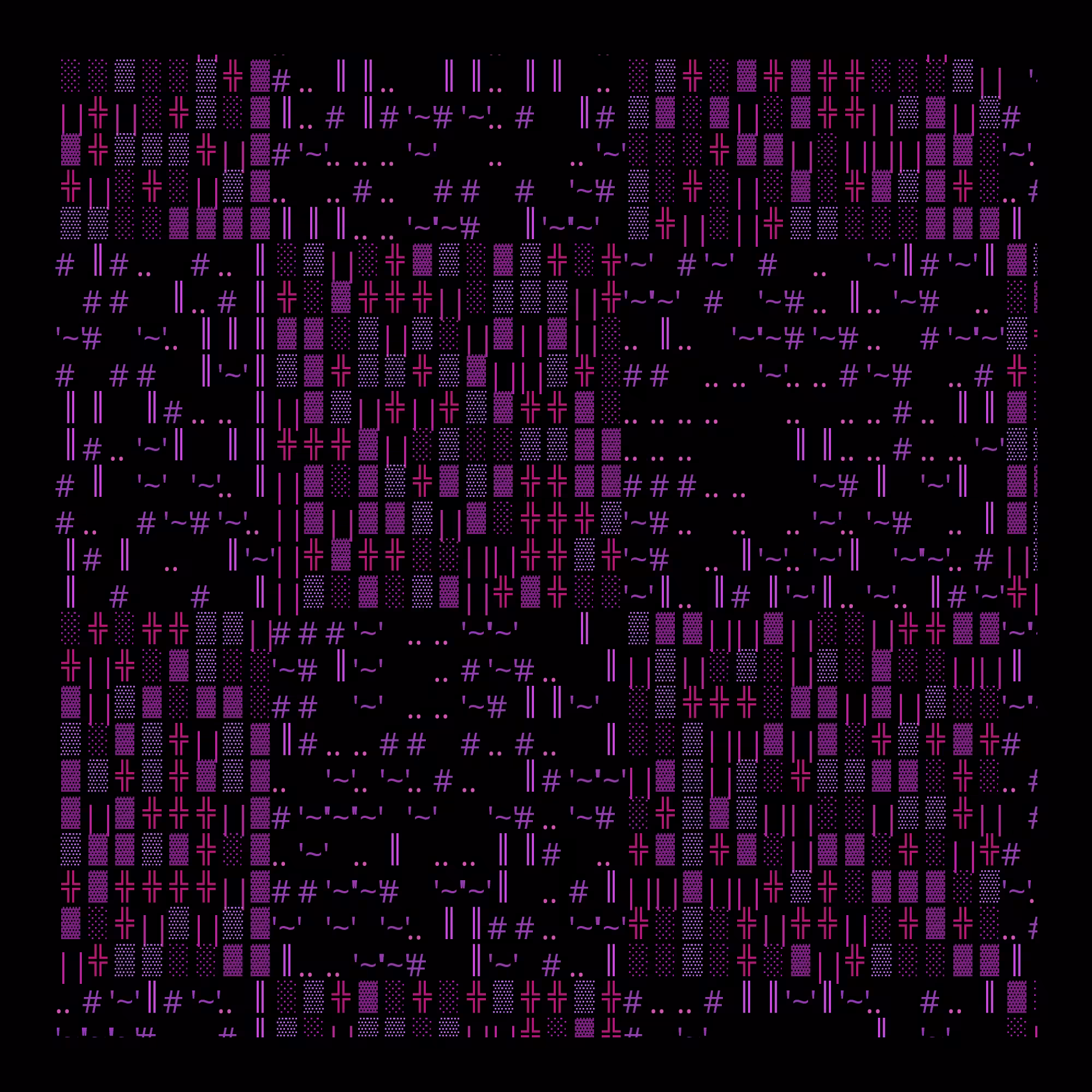 g l y p h #173478