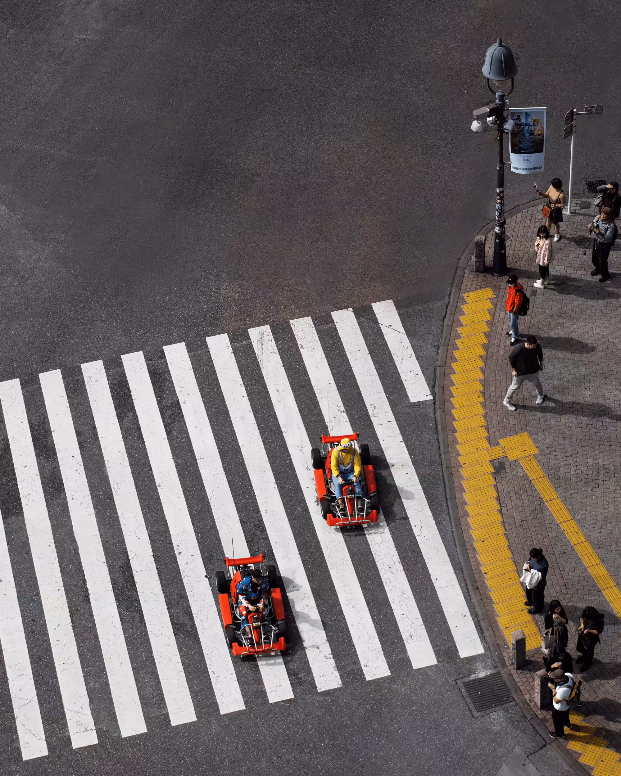 The Crossing #12