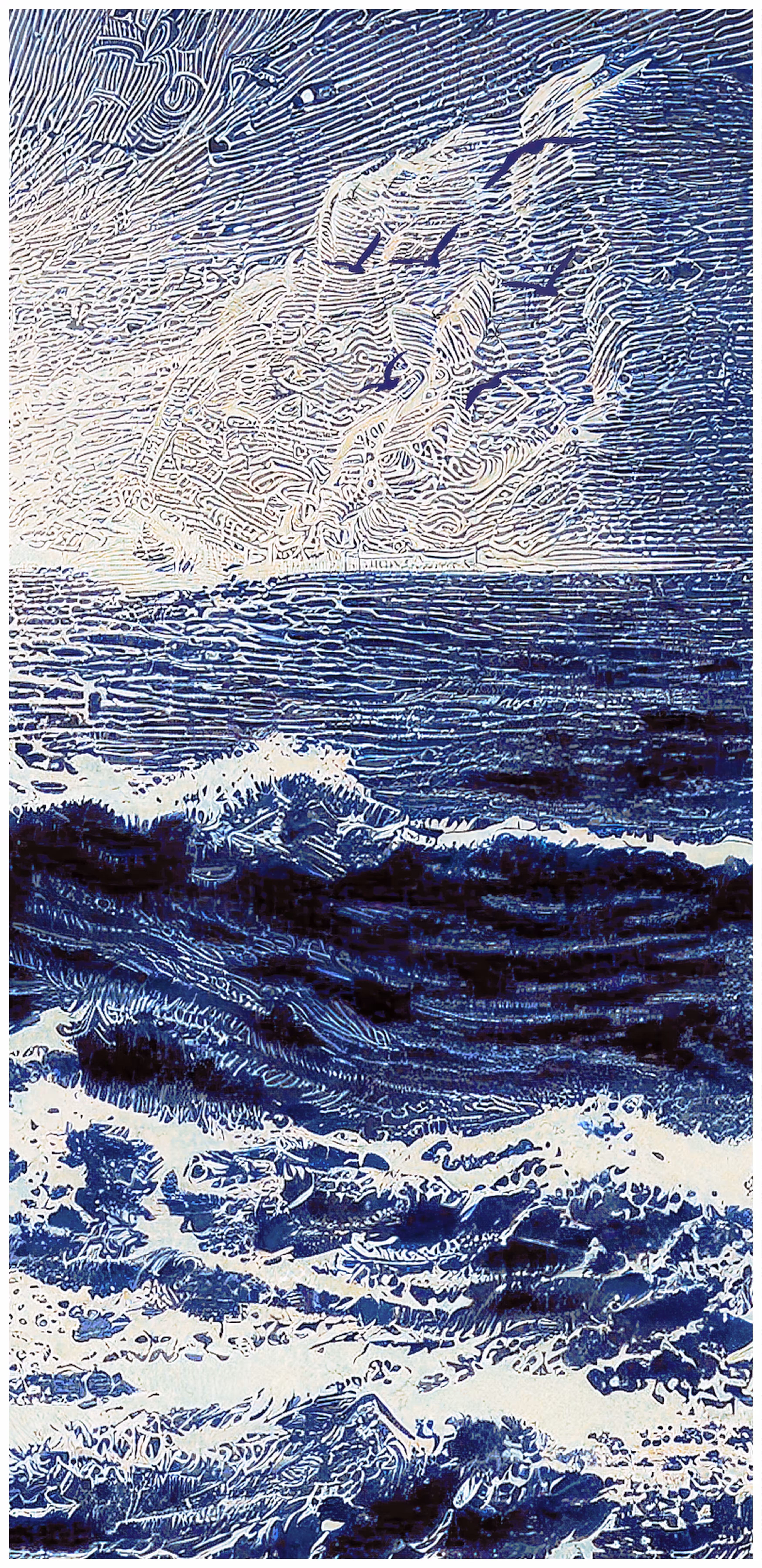 The Southern Sea - The Seabird
