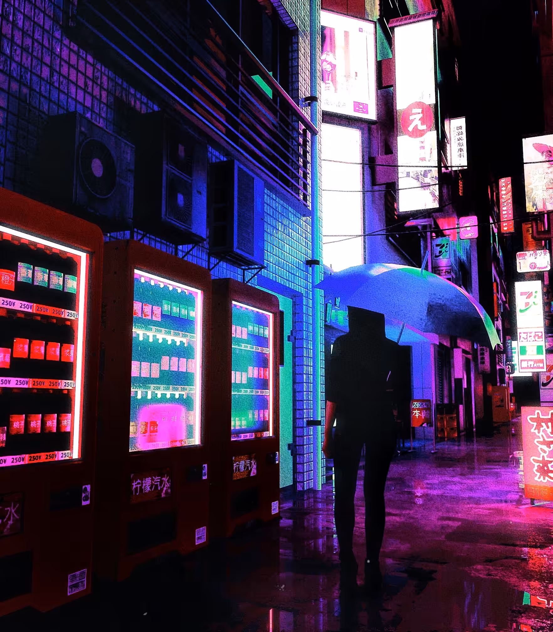 synthetic