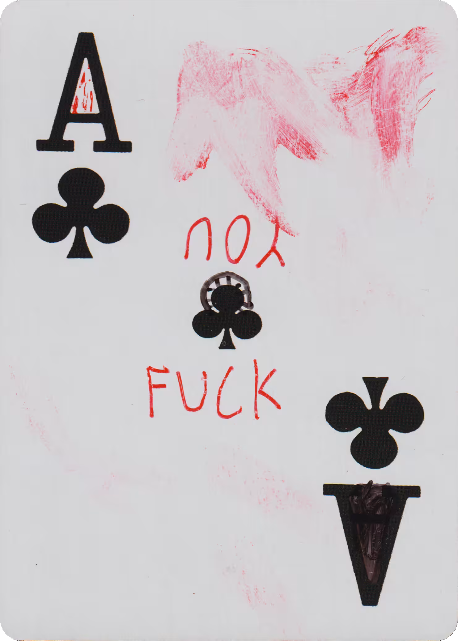 Ace of Clubs - Deck of Demise