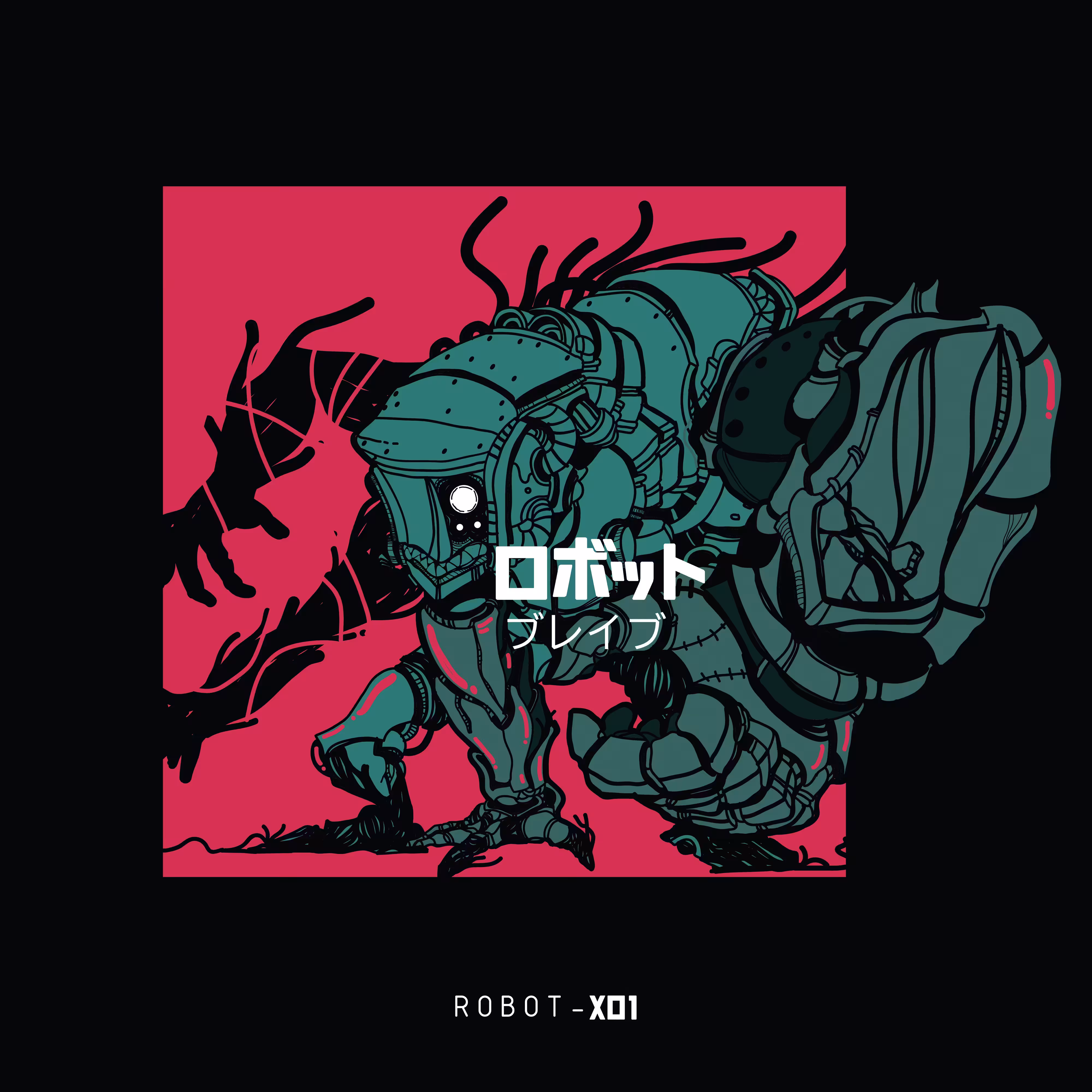 THE ROBOT -XOI