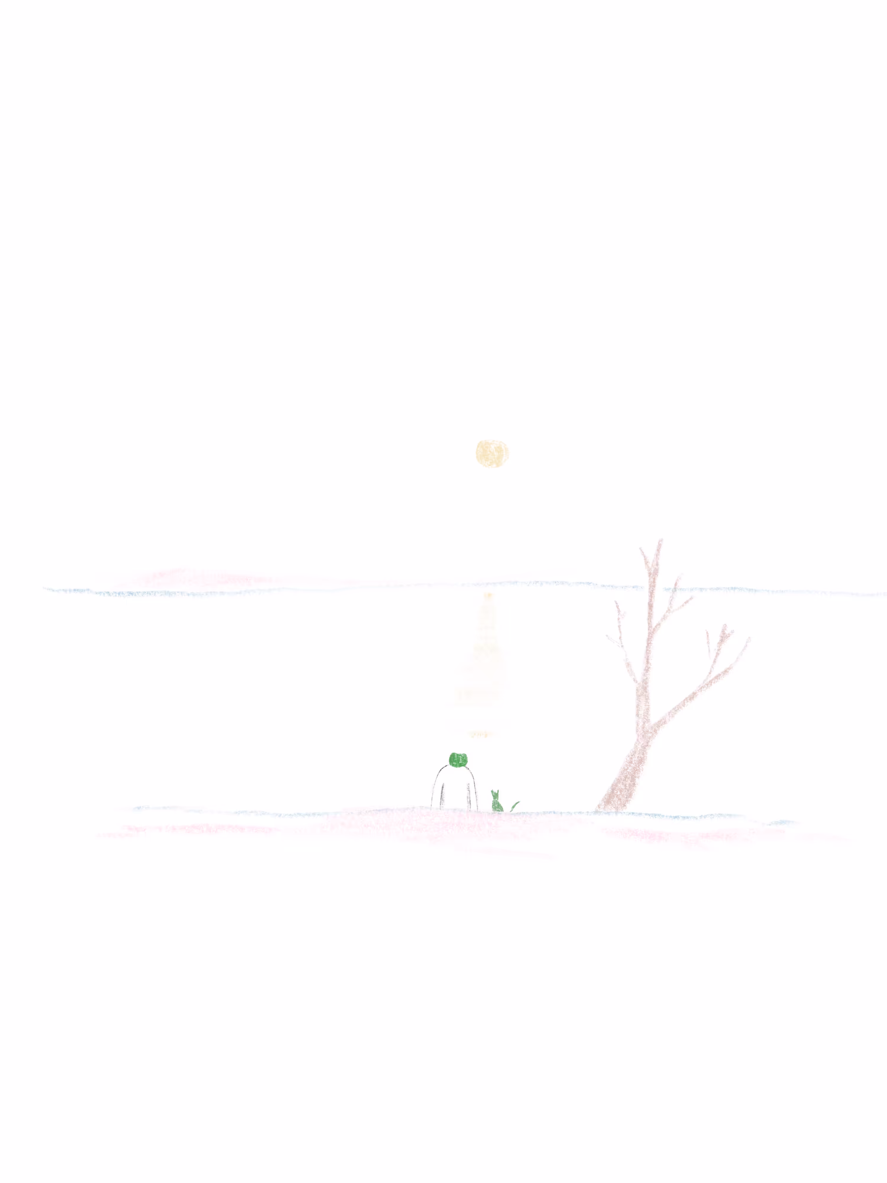 Sparse Empty #13