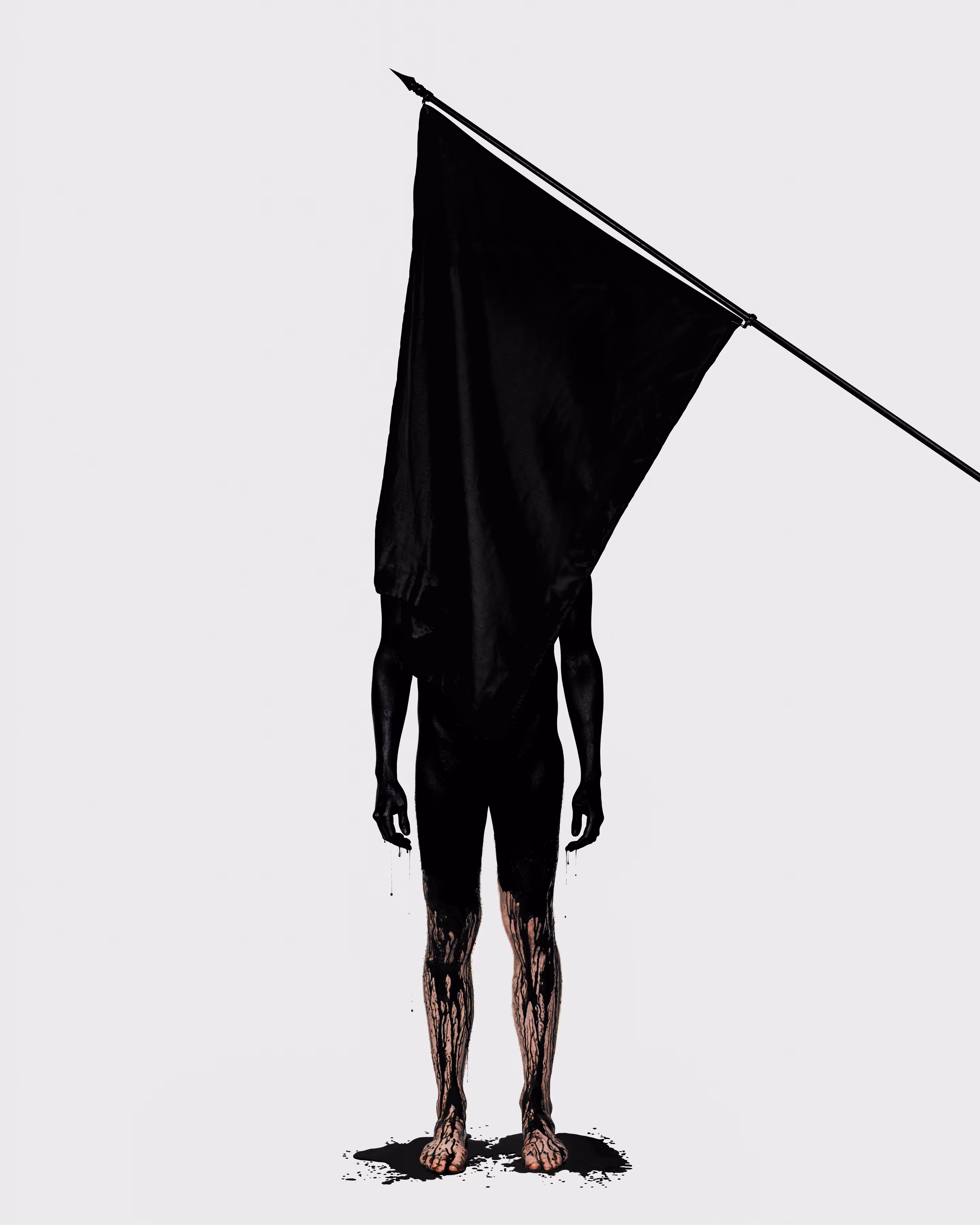 ENGULF