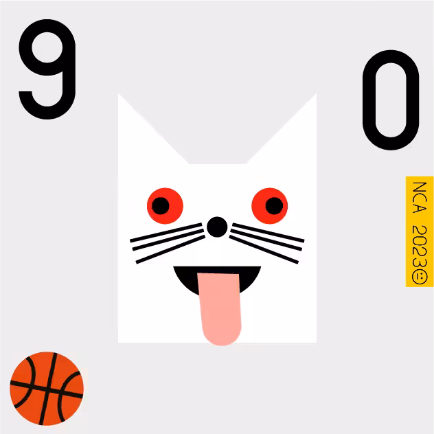 Super Cool World #5065