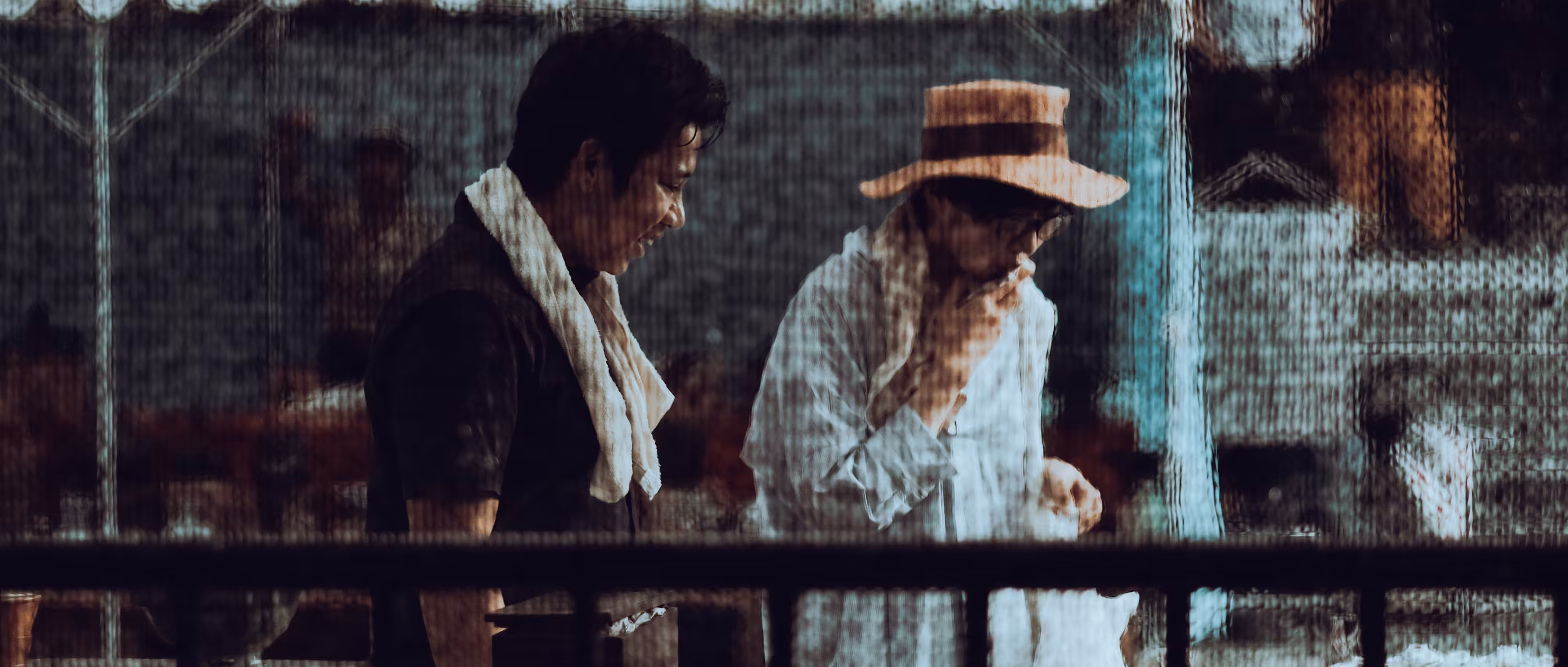 The Transaction