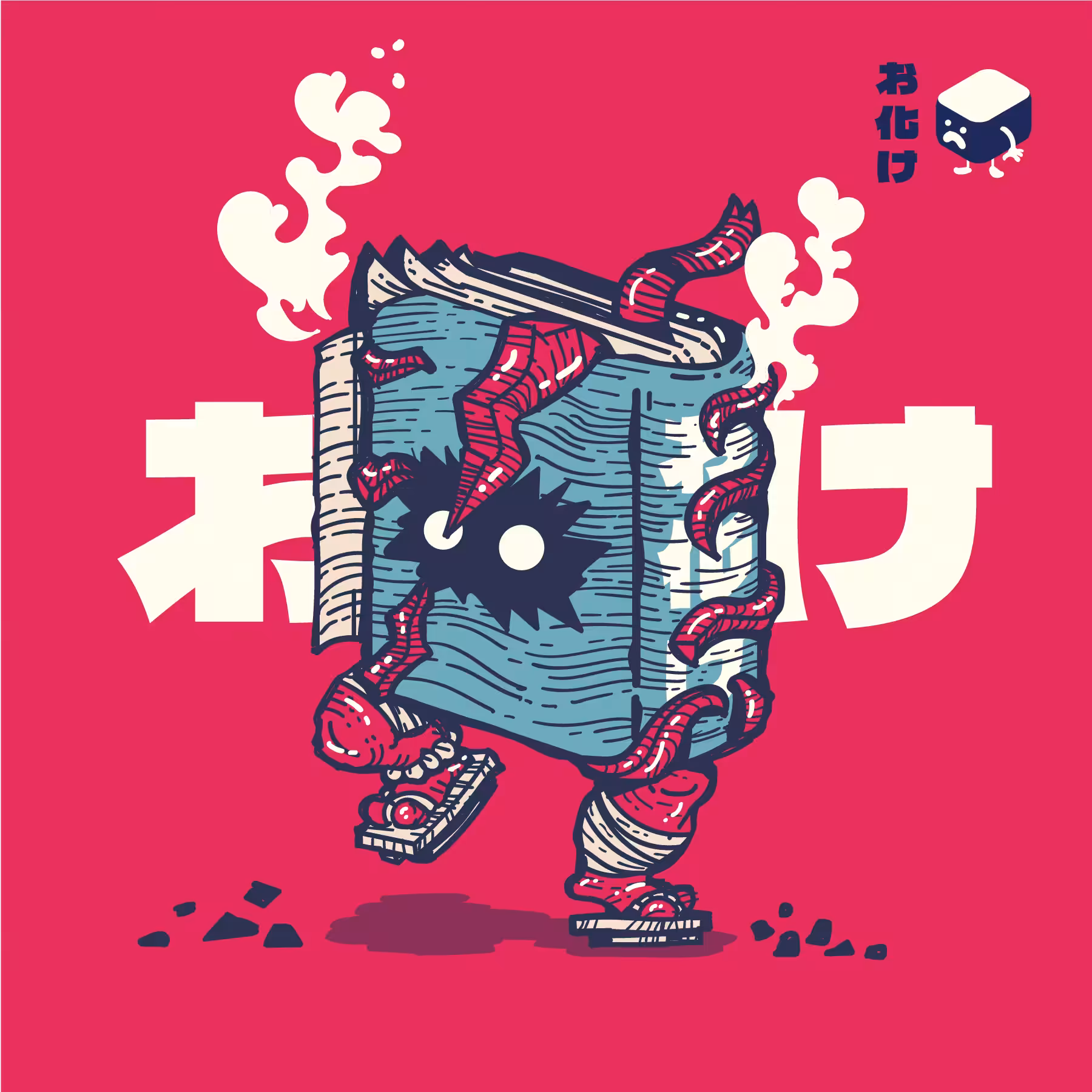 book of tower  Wizard'# 34