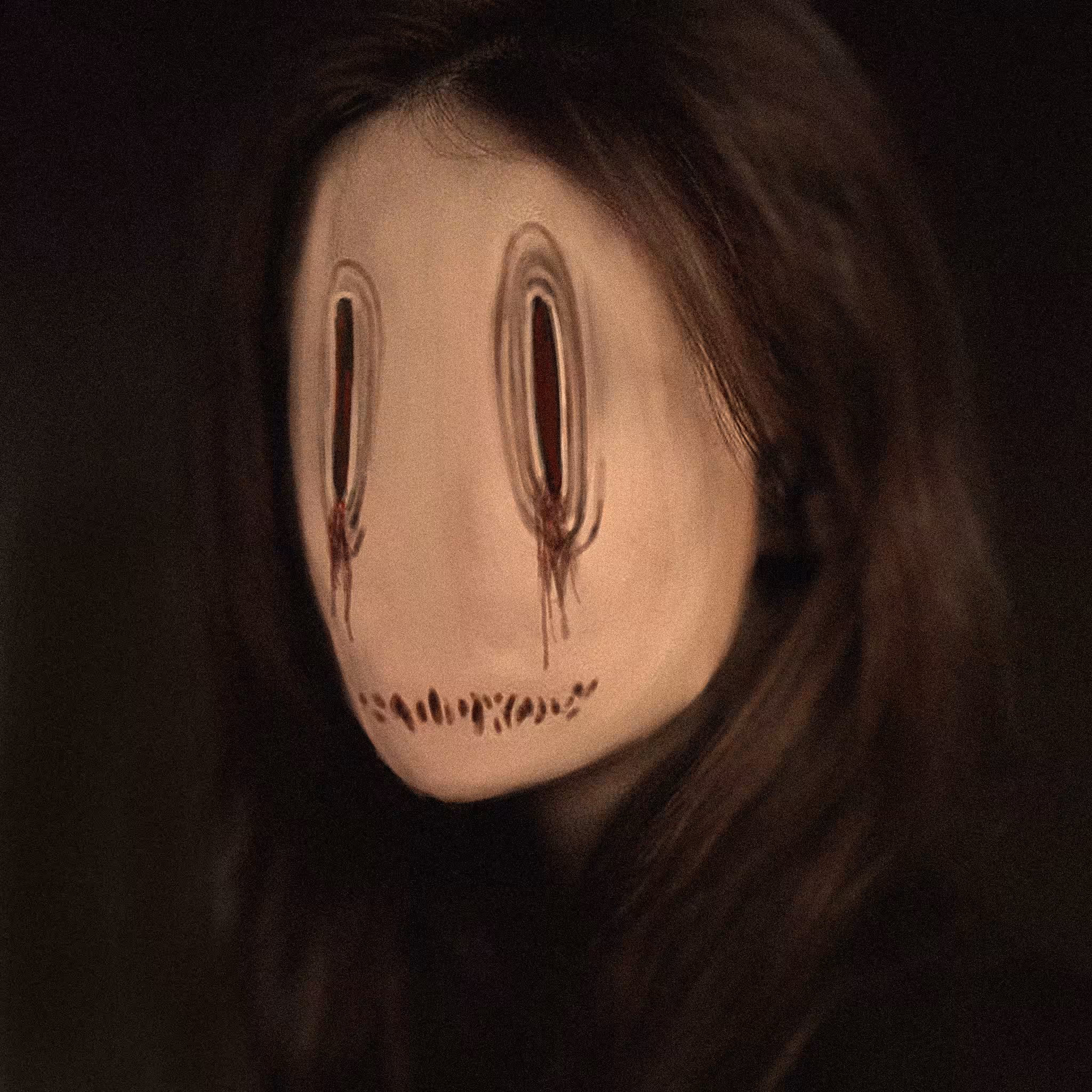 Some nightmare