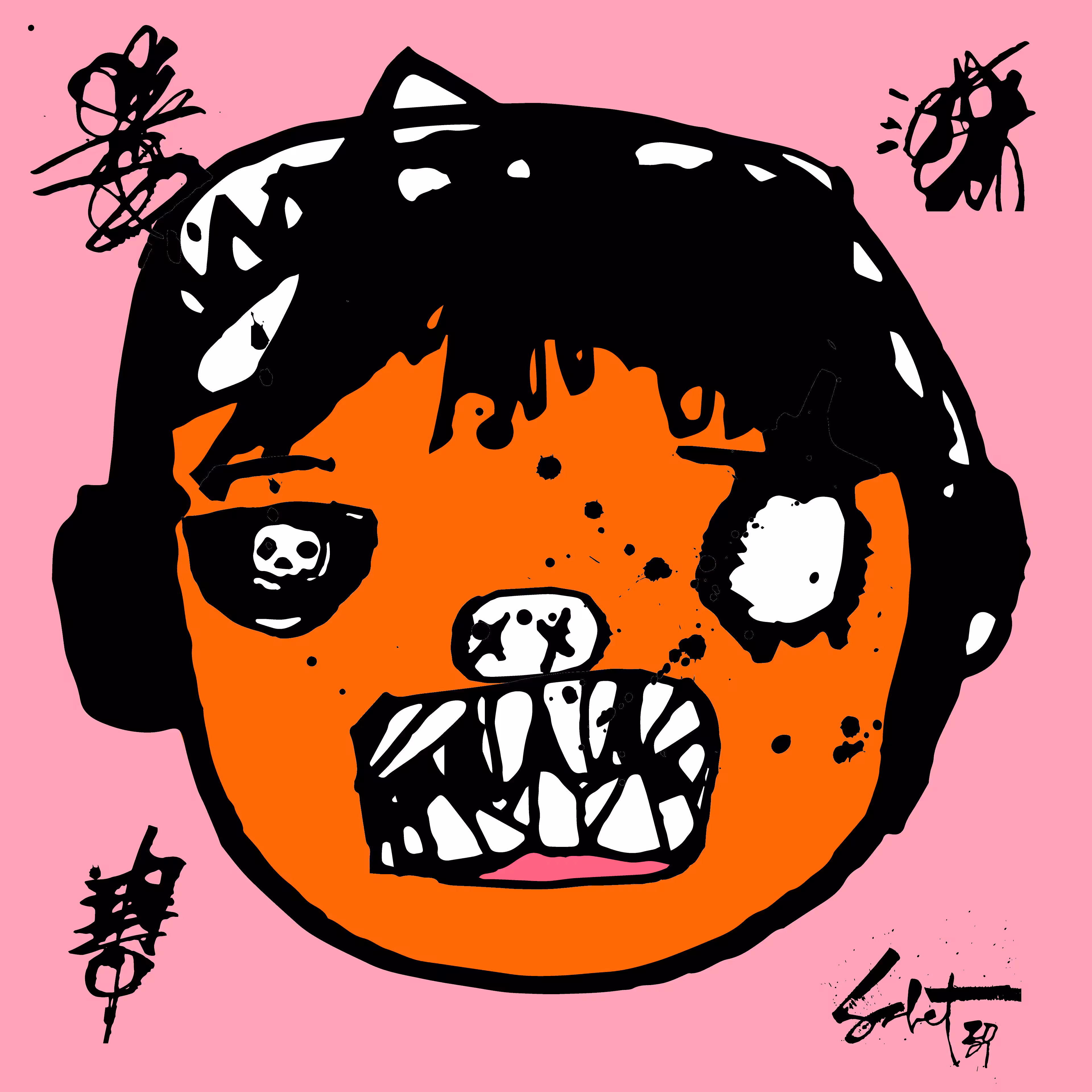 TOKYO PUNK #3918