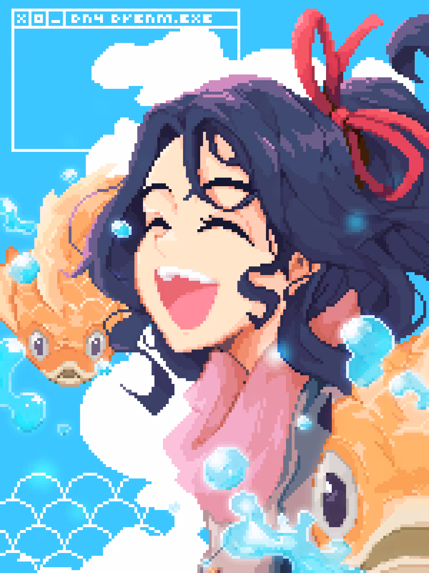 DayDream