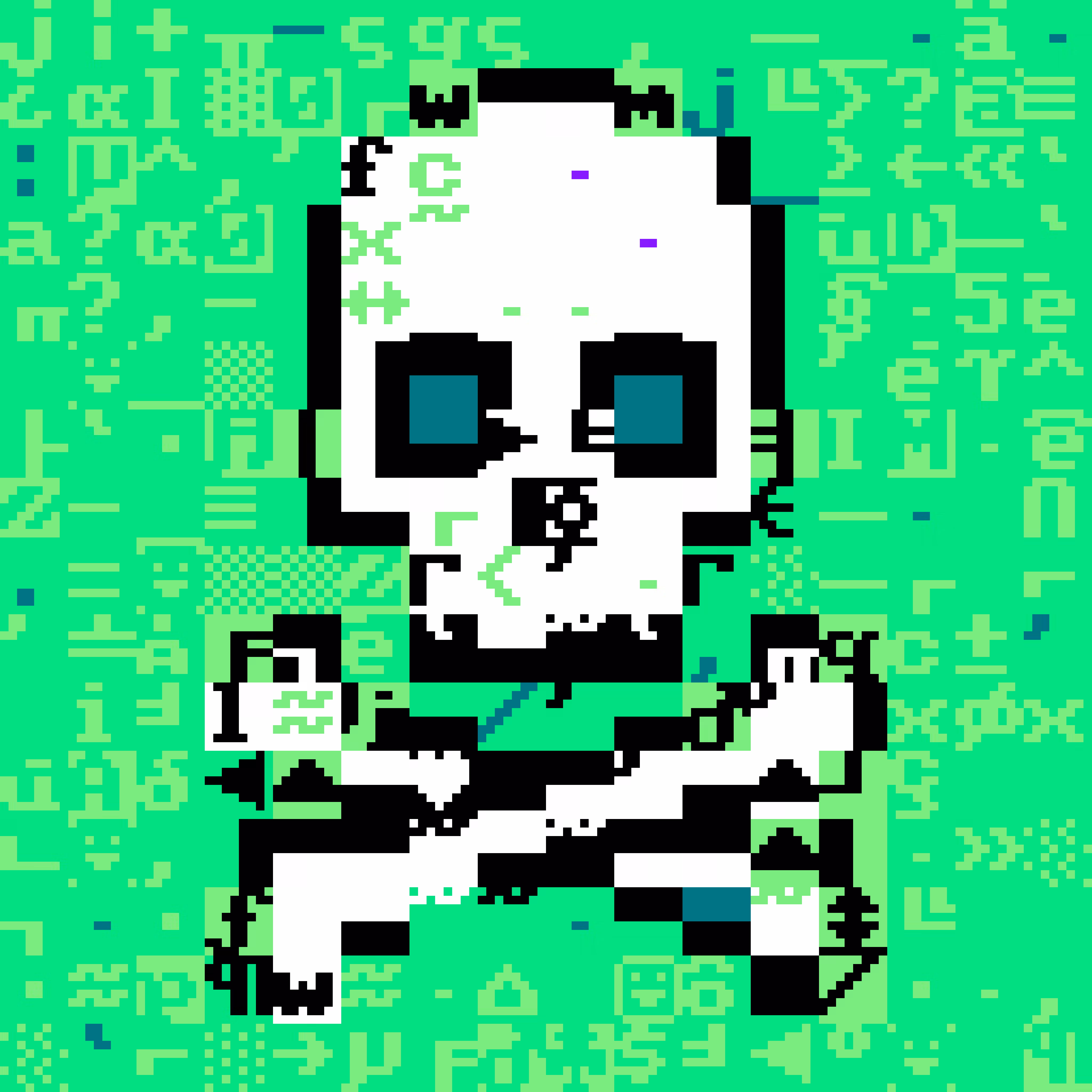 DOS Skull & Bones · D Edition