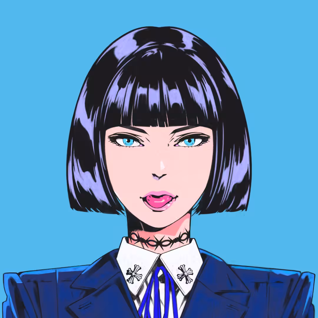 EBISU #4532