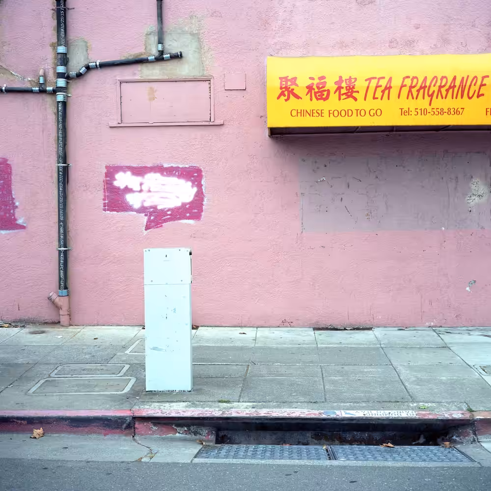 Berkeley, CA
