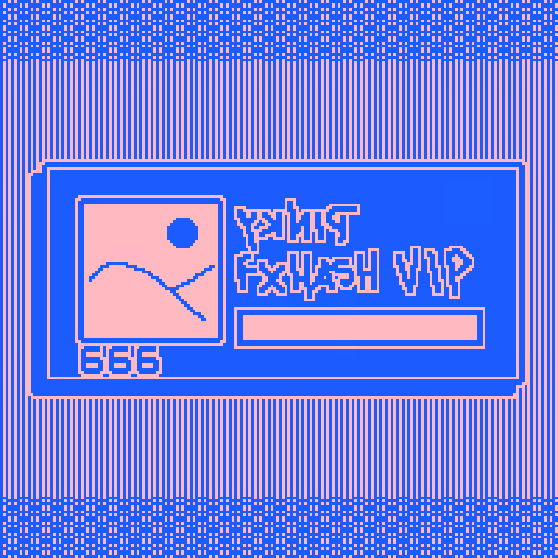 VIP Pass #2