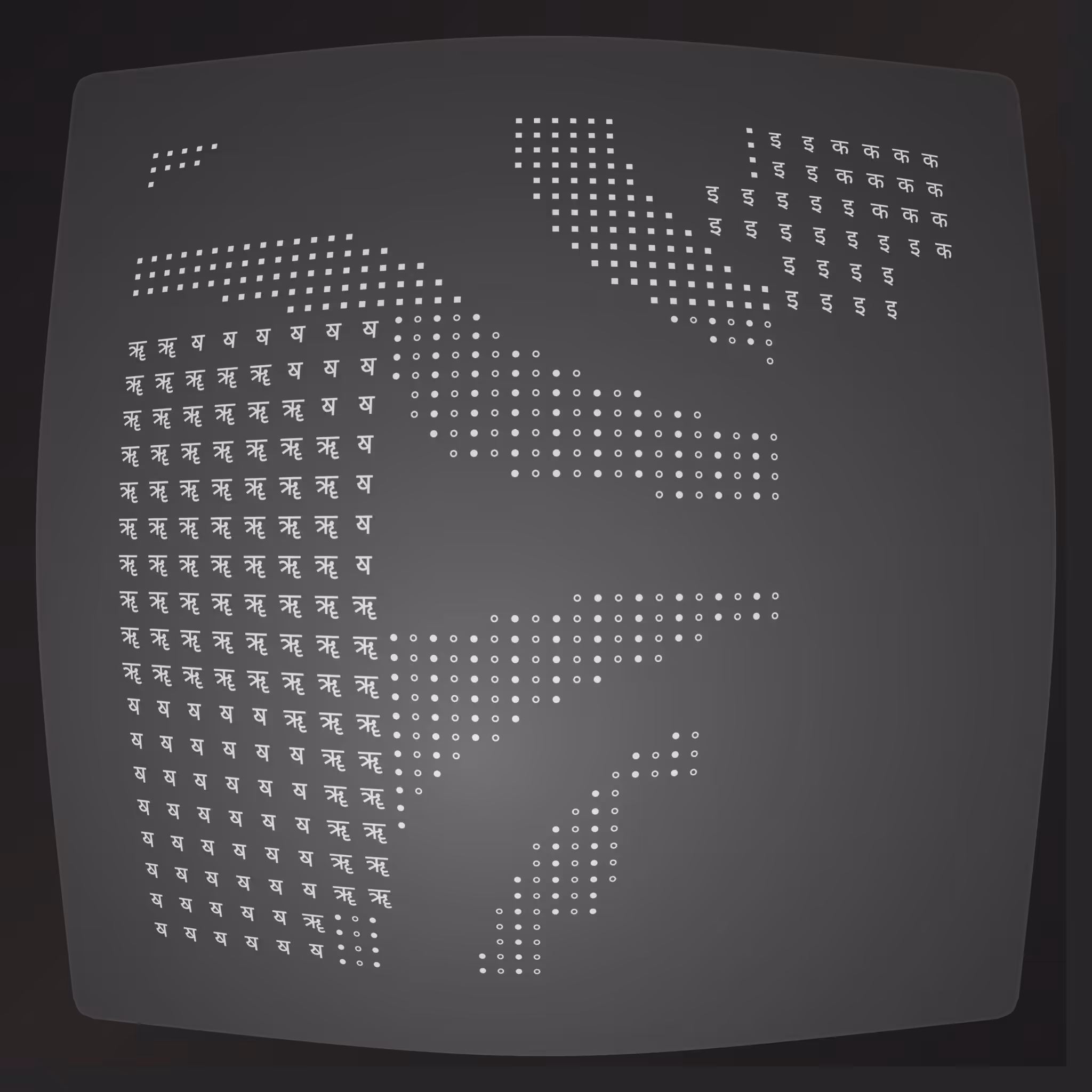 Lost Transmissions #15