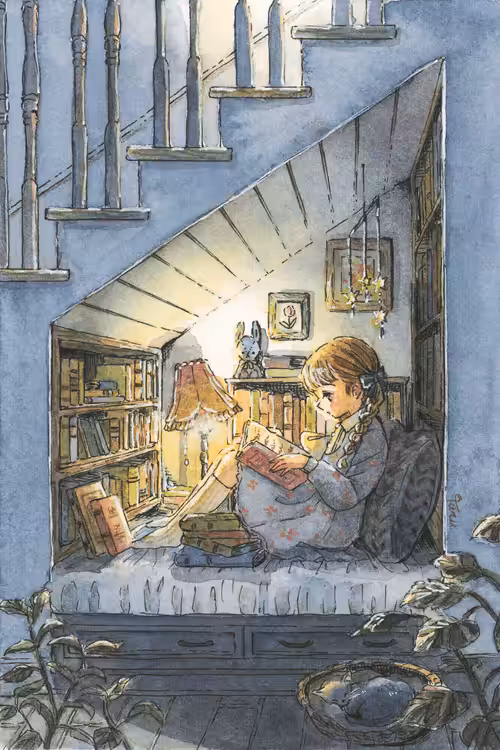 Taru's NFTs: Book Girl #1