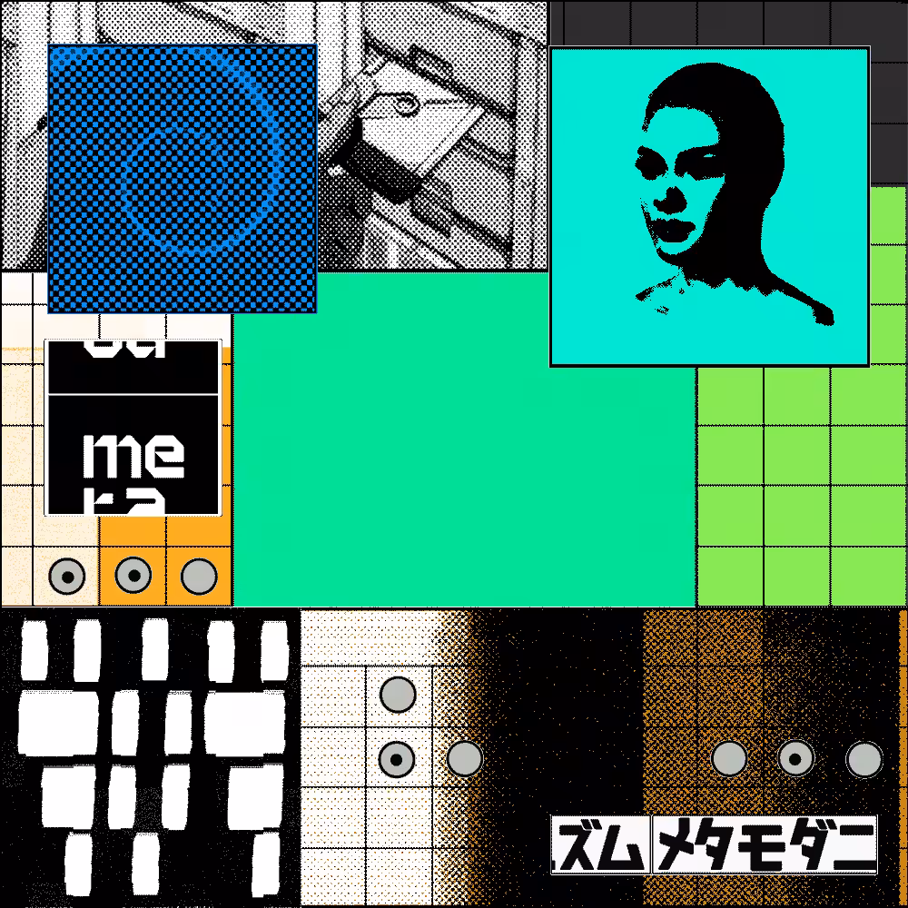 ⒶⒸⒾⒹ  #25