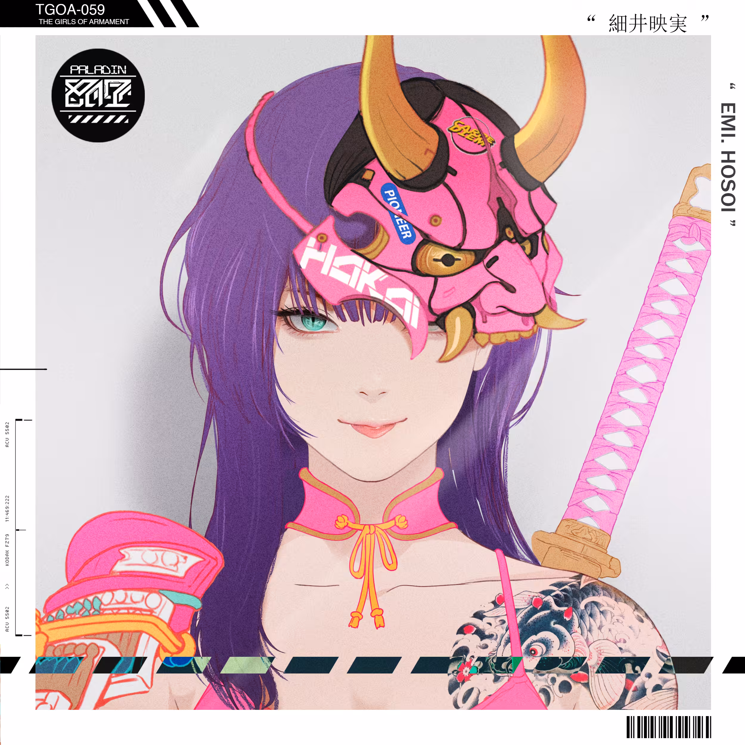 TGOA-059 " EMI. HOSOI "