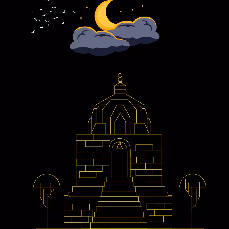 Temple #5