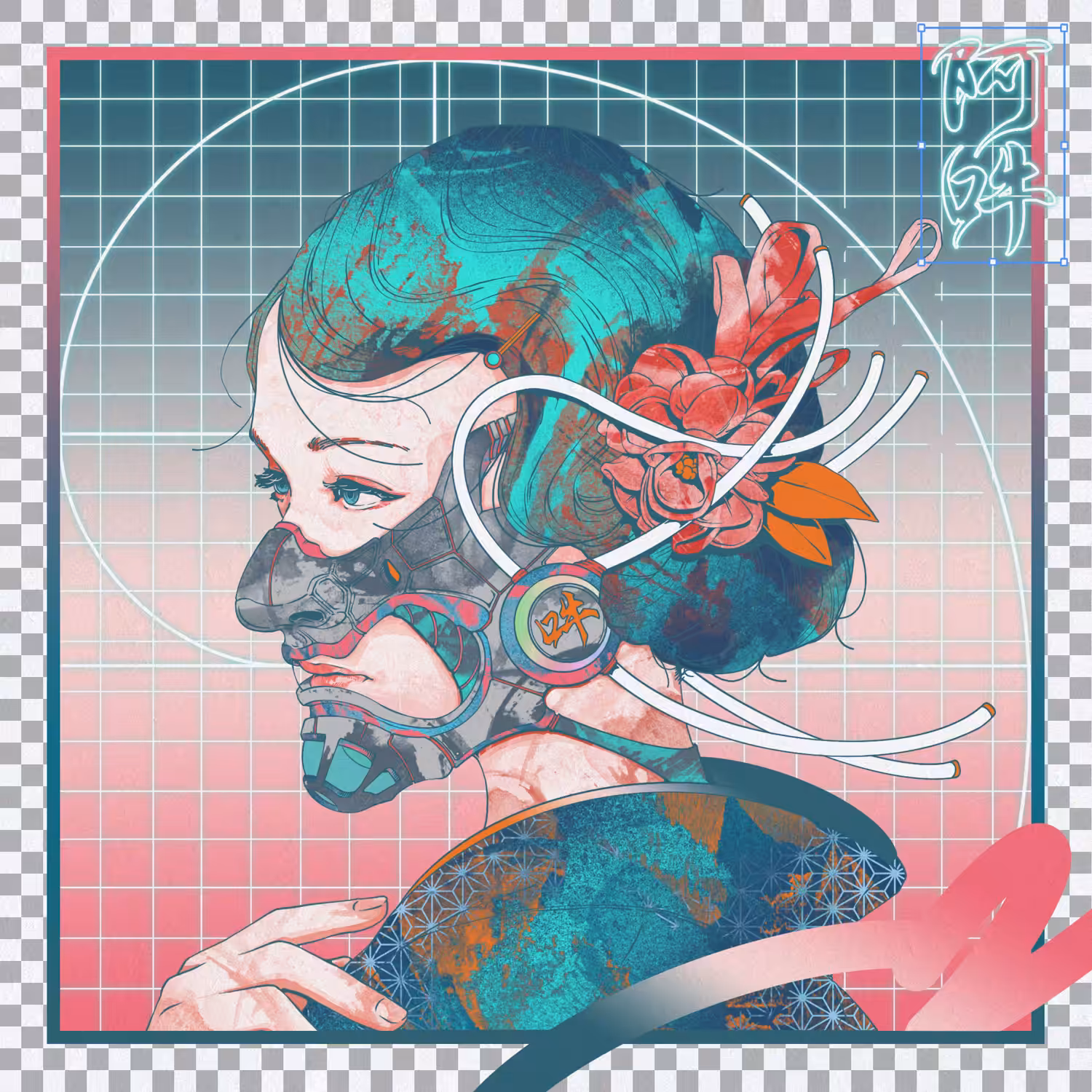 A-UN breathing/阿吽の呼吸-吽