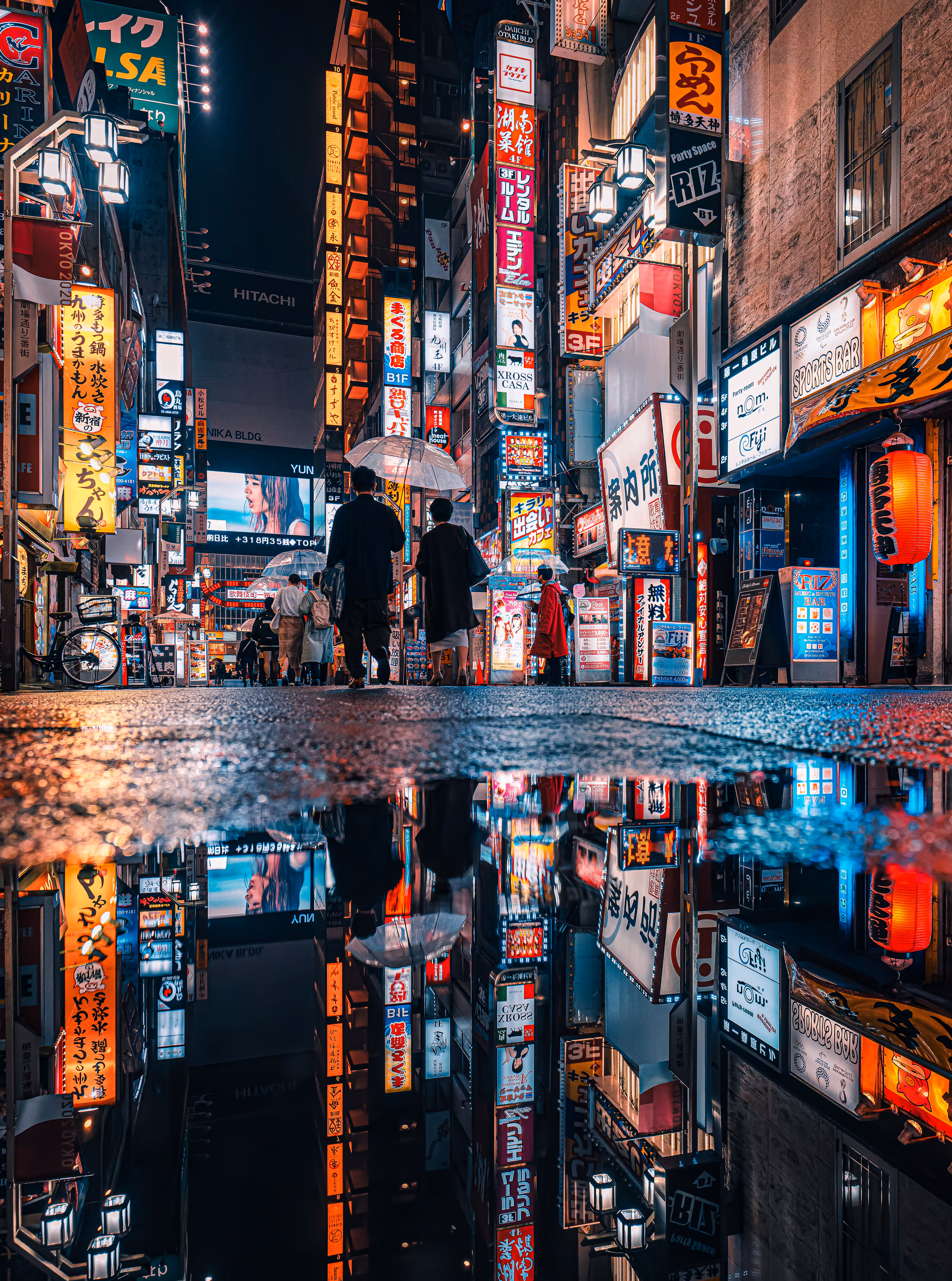Neon City 