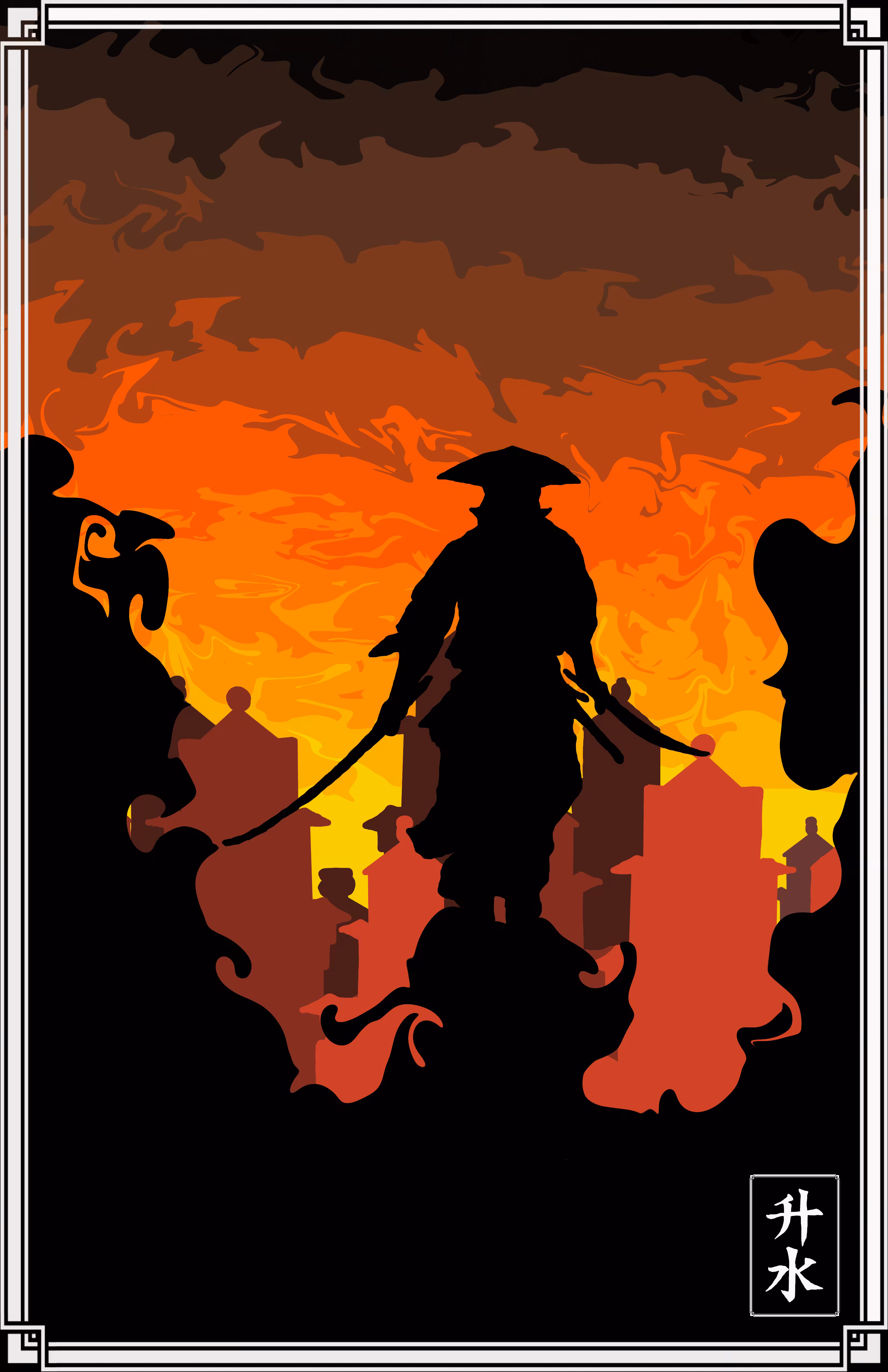The Samurai #8