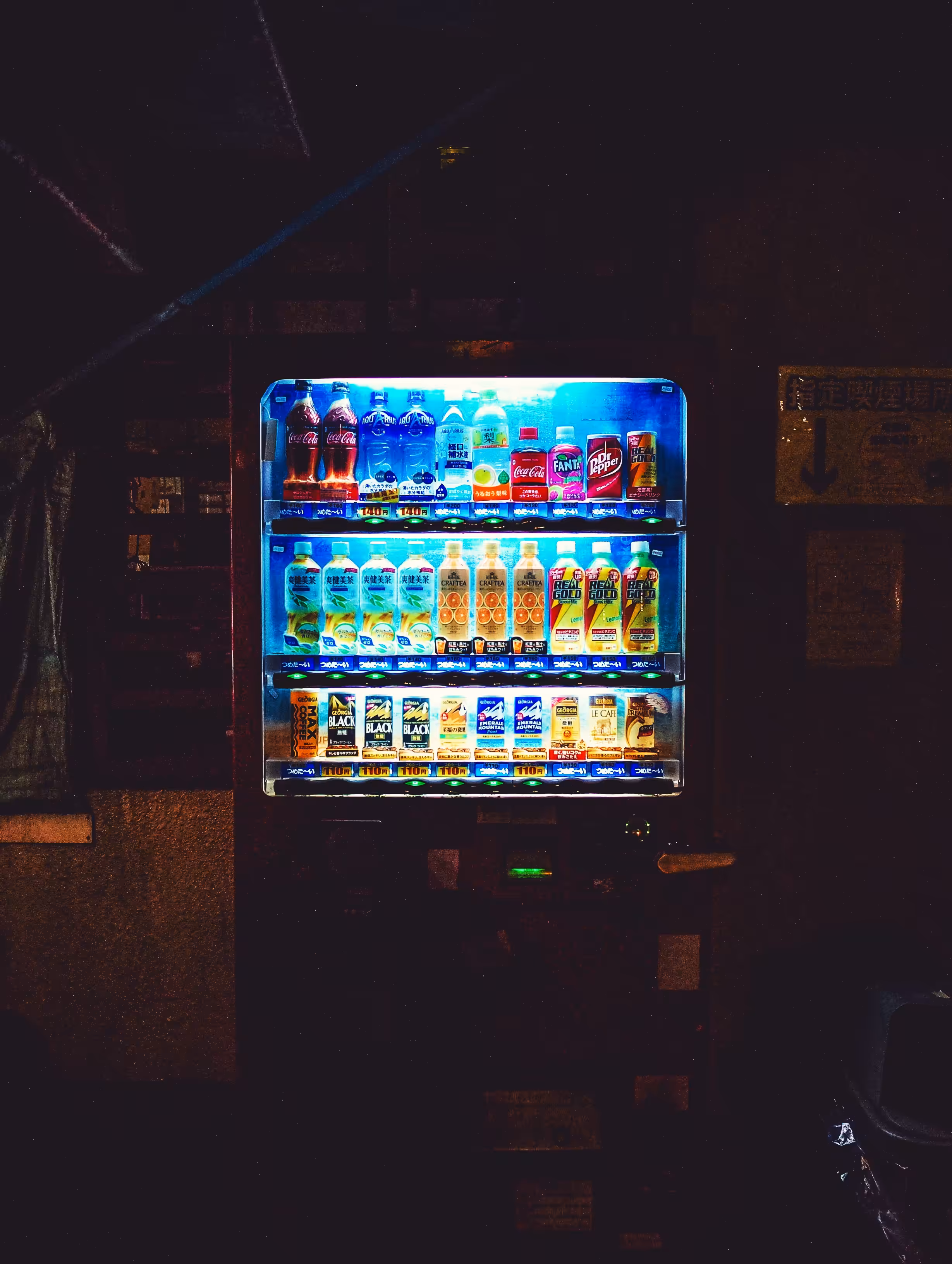 Rodeo post #545: Tsukiji 自動