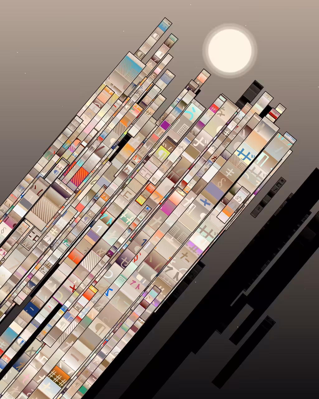 CityLights #1181