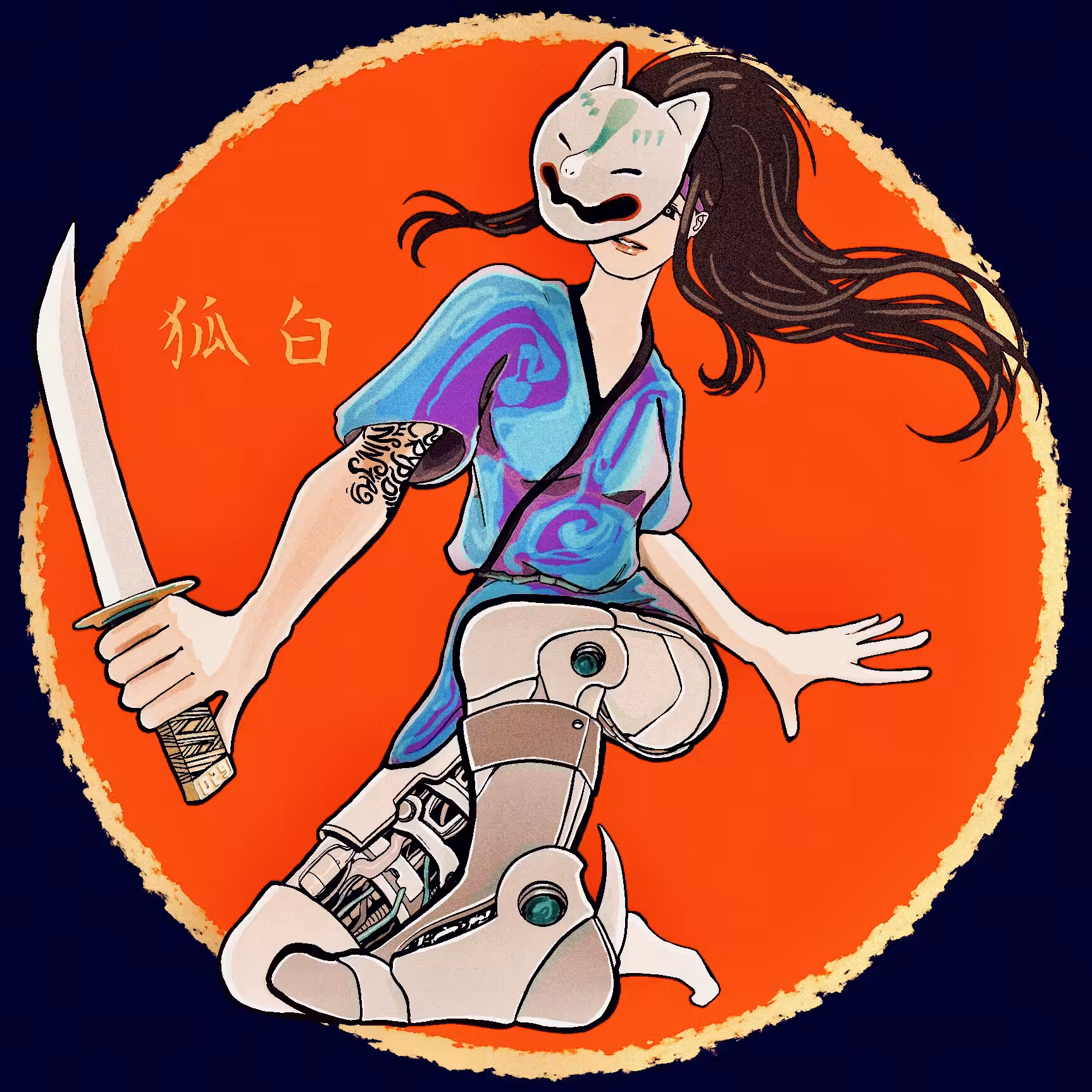 CryptoNinja　♯003