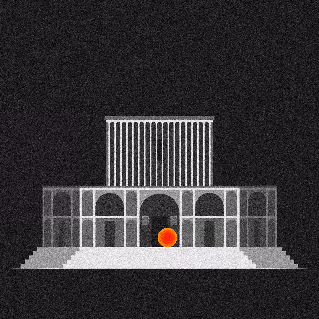 Energy Ball.14