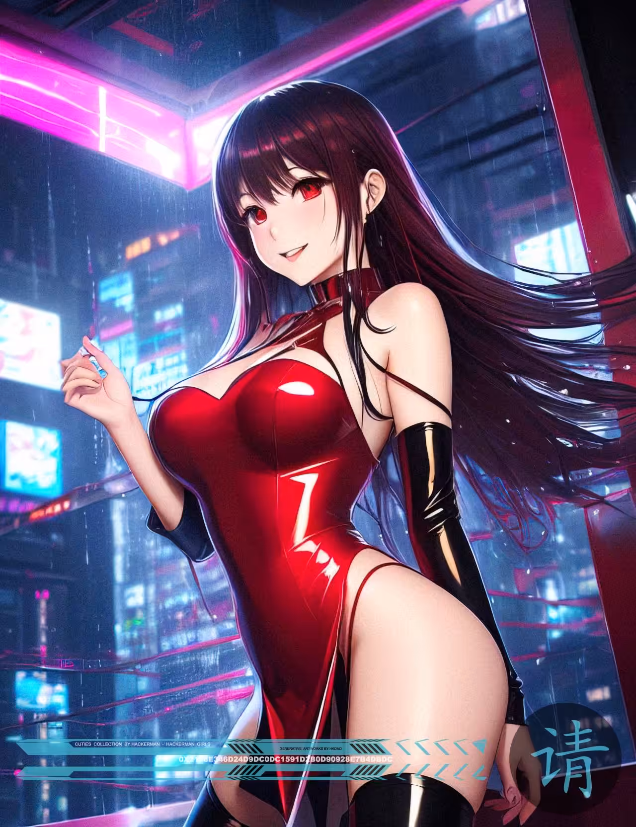 ⭐️Cyber CUTIES⭐️ #4922