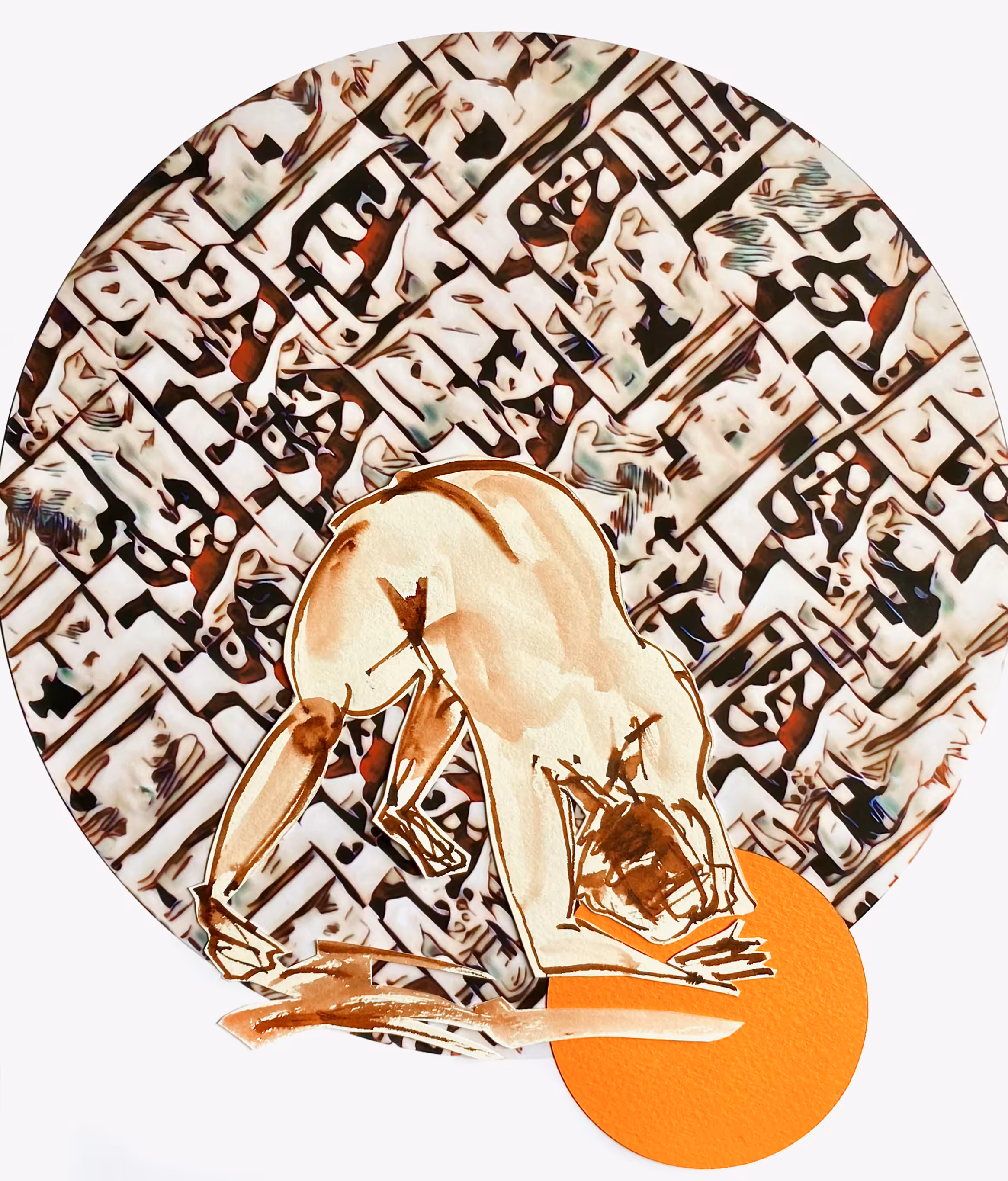 Shambolic AI: Sun Salutations