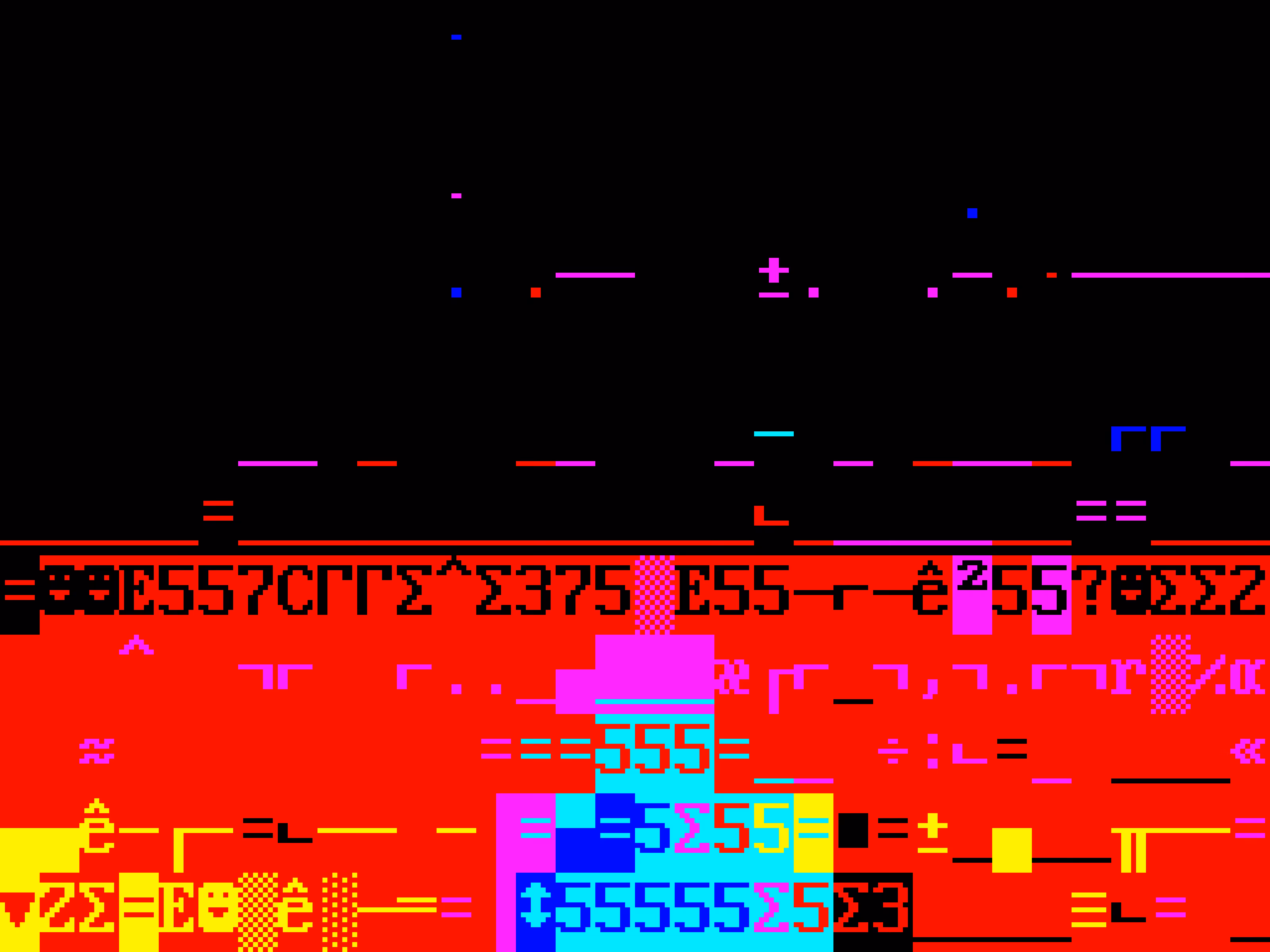 VHSCII