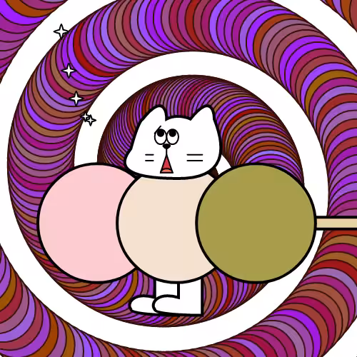 Unfavorable Tanshiro 100 | 不遇のタンシロくん 100 #425