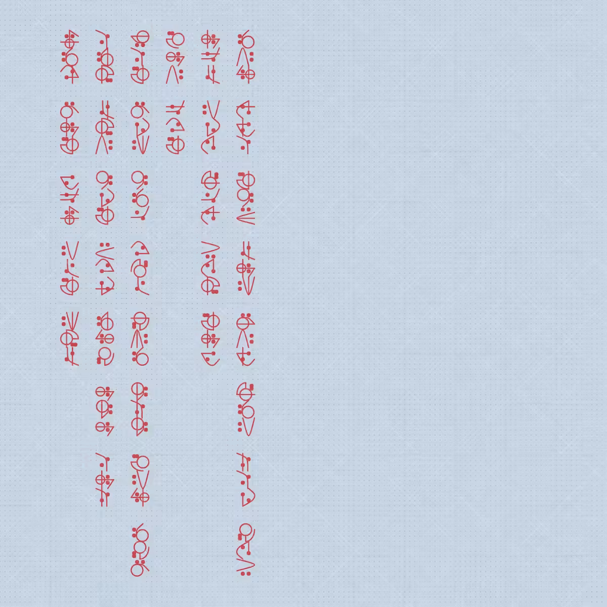 Asemic Morphemes #27