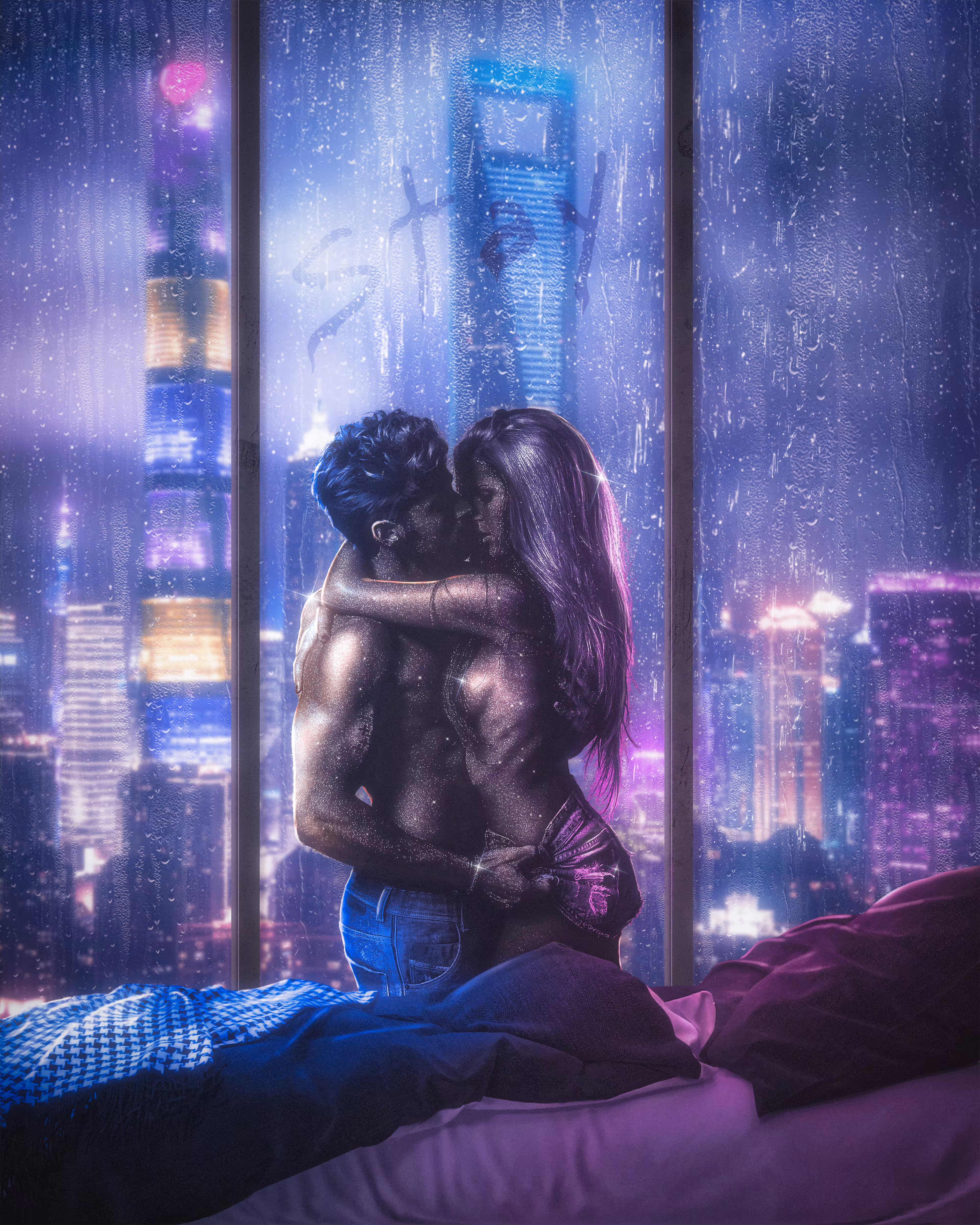 STAY- 50 shades of quarantine 3